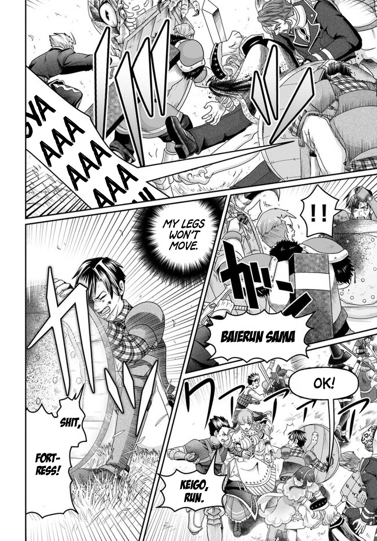 Page 5 of Chapter 11