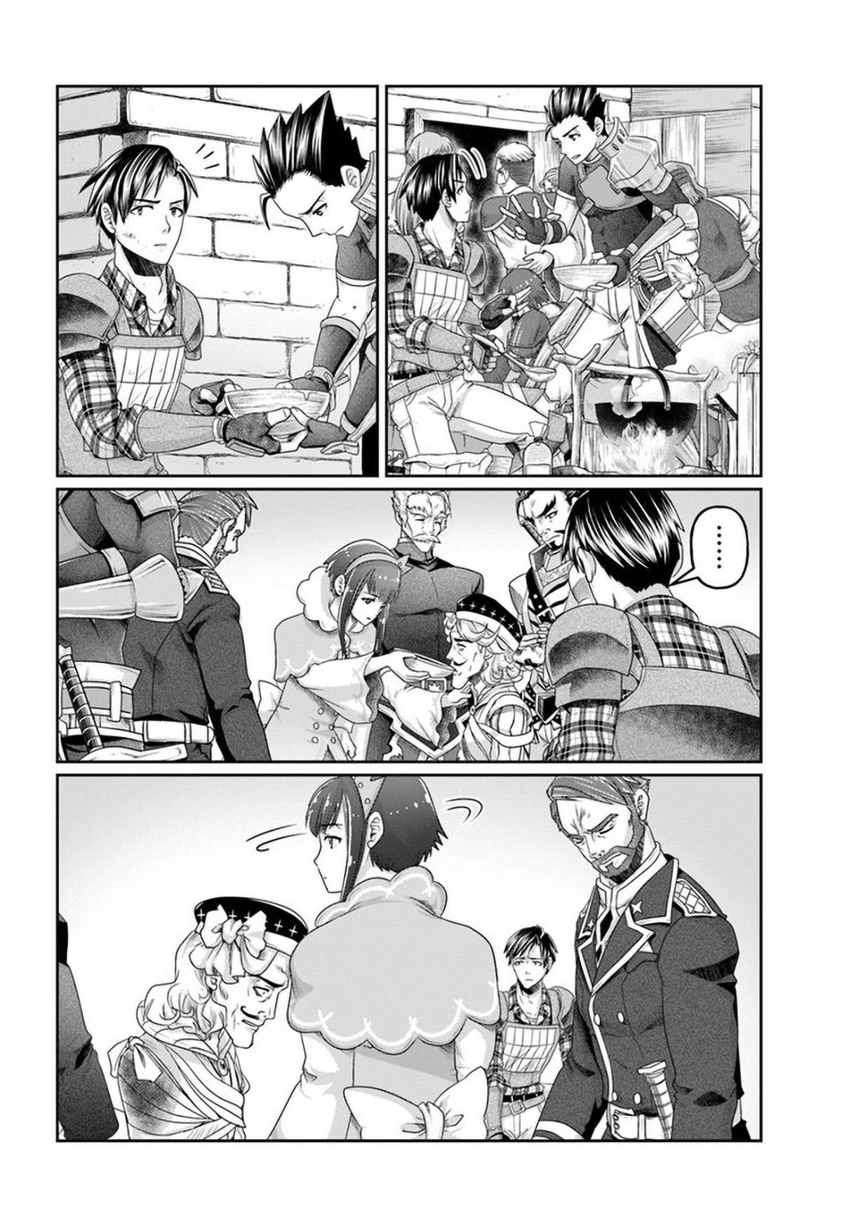 Page 9 of Chapter 11
