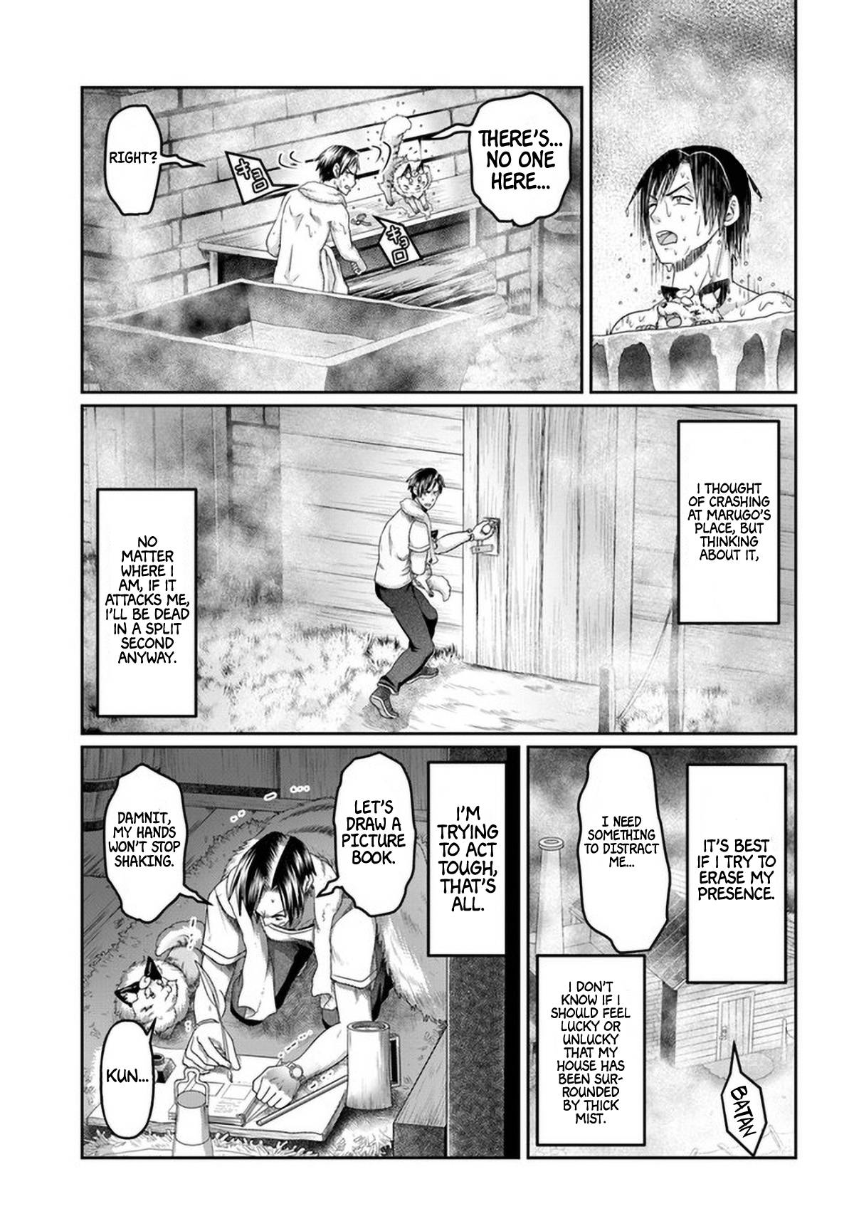 Page 12 of Chapter 11