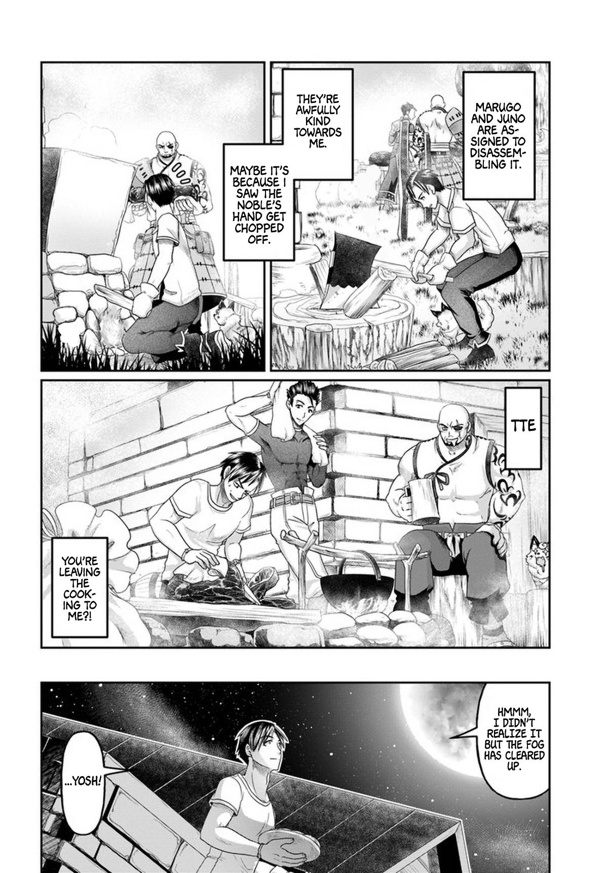 Page 17 of Chapter 11