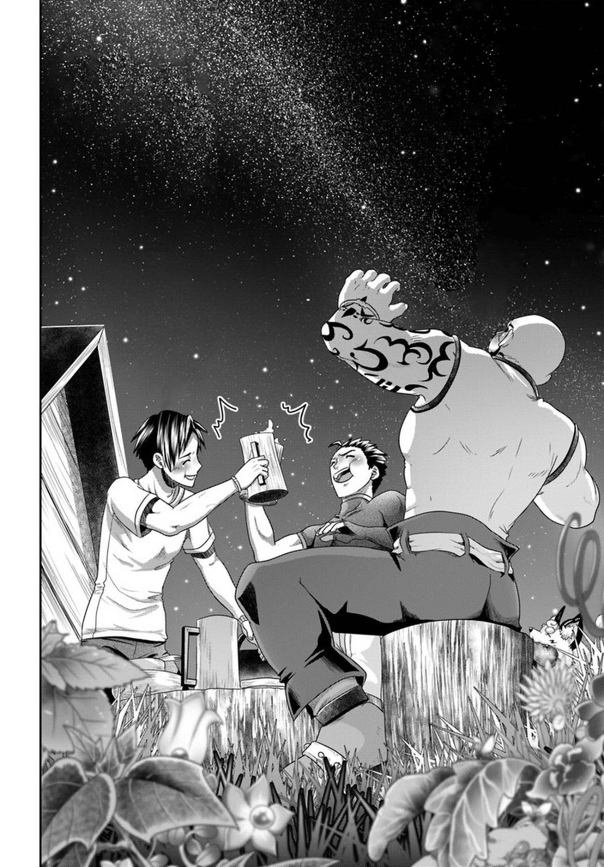 Page 19 of Chapter 11