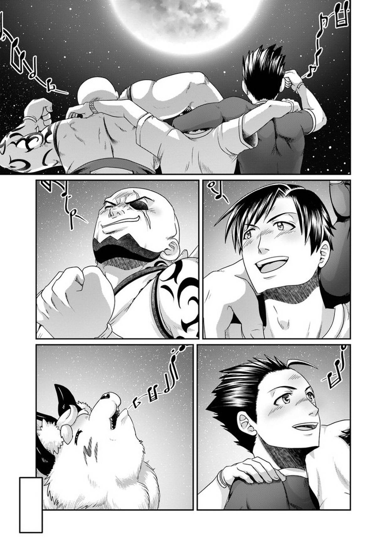 Page 20 of Chapter 11