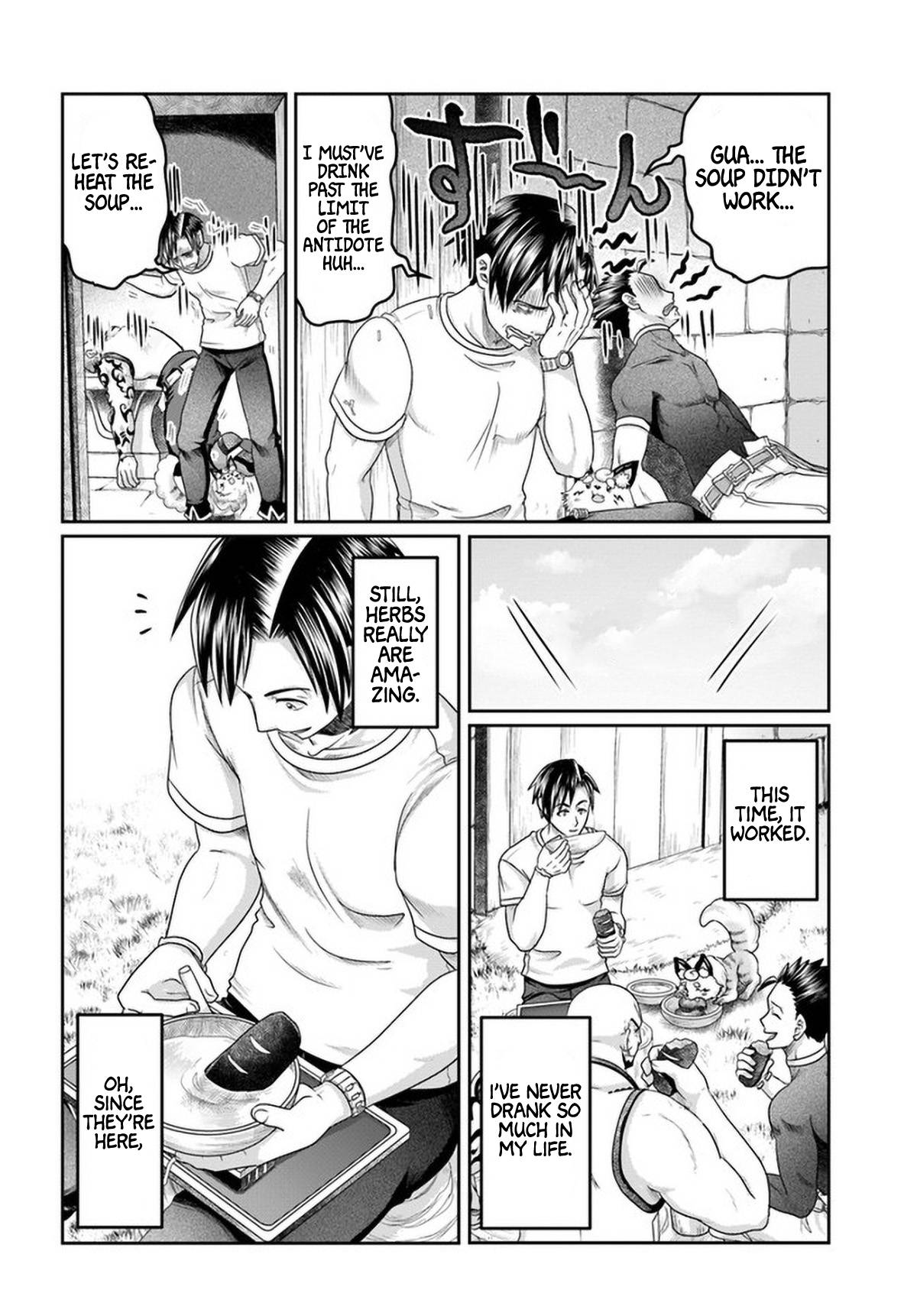 Page 23 of Chapter 11
