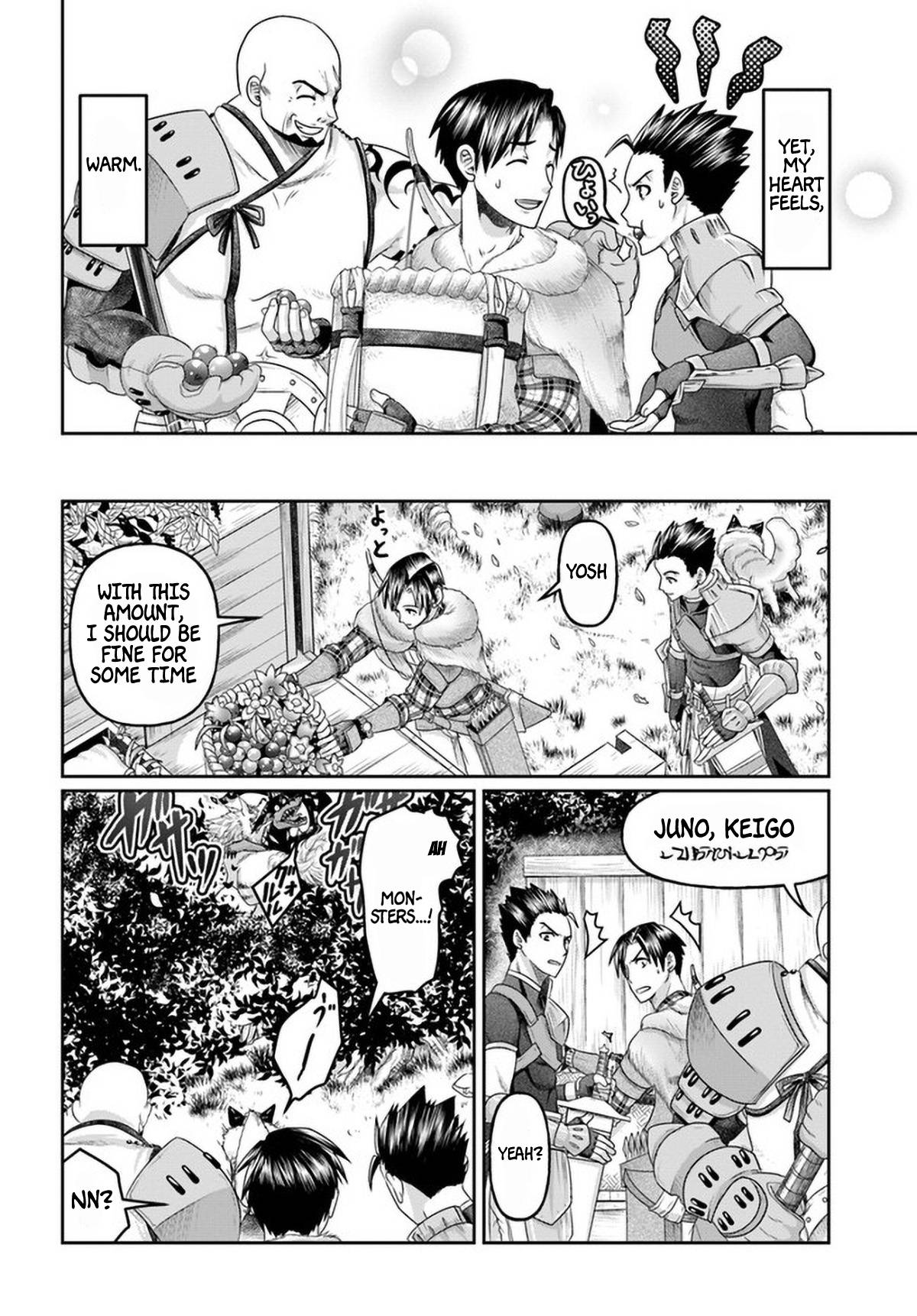 Page 25 of Chapter 11