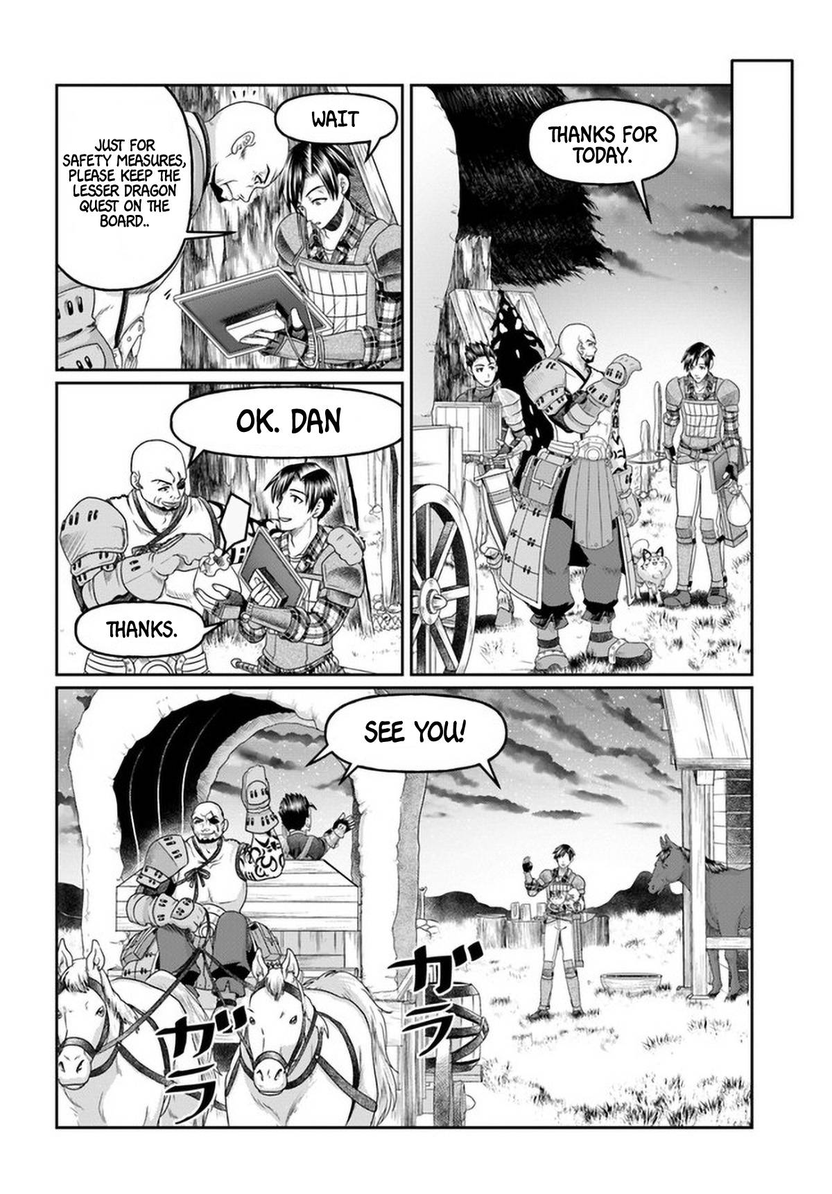 Page 27 of Chapter 11