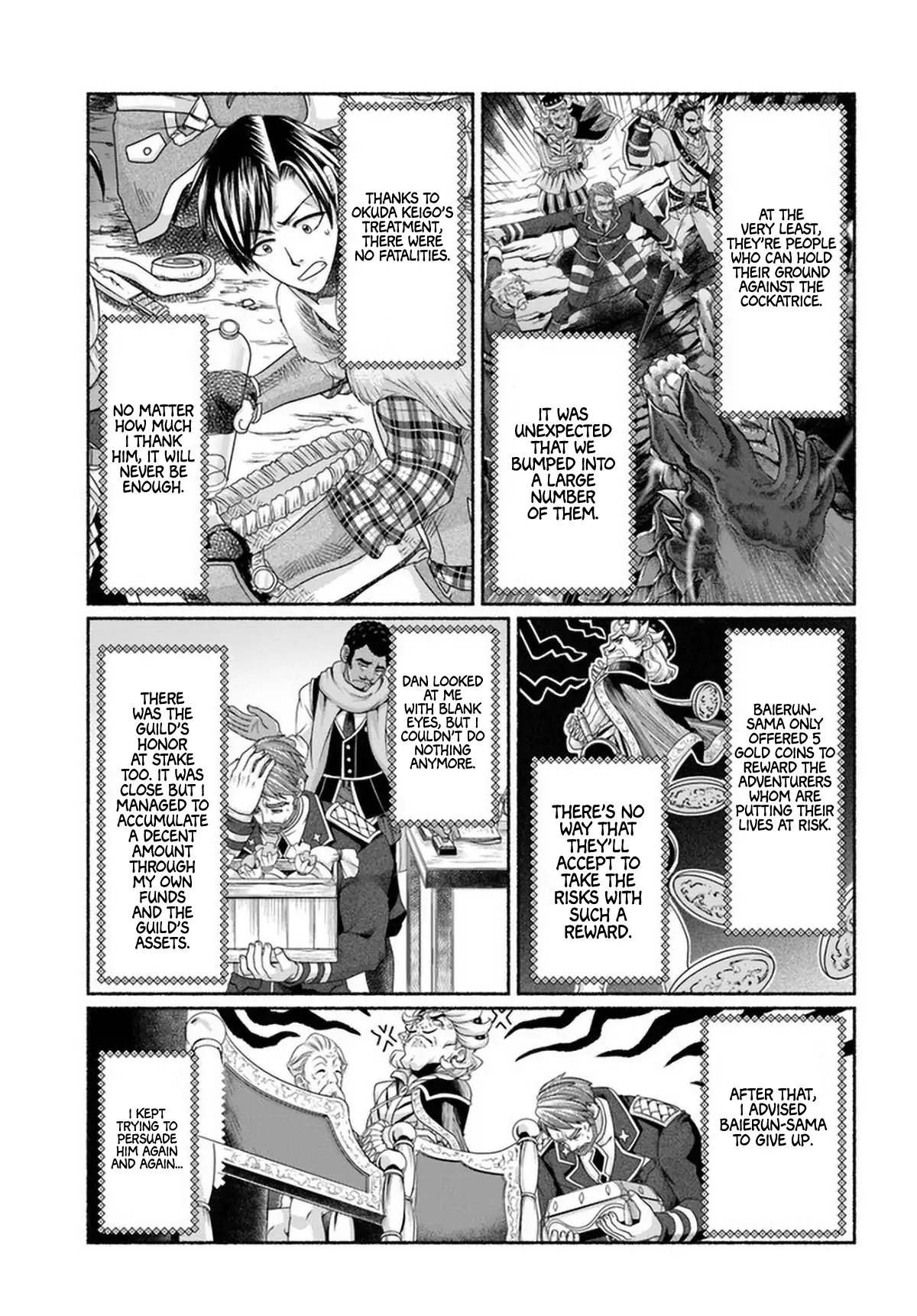 Page 6 of Chapter 11.5