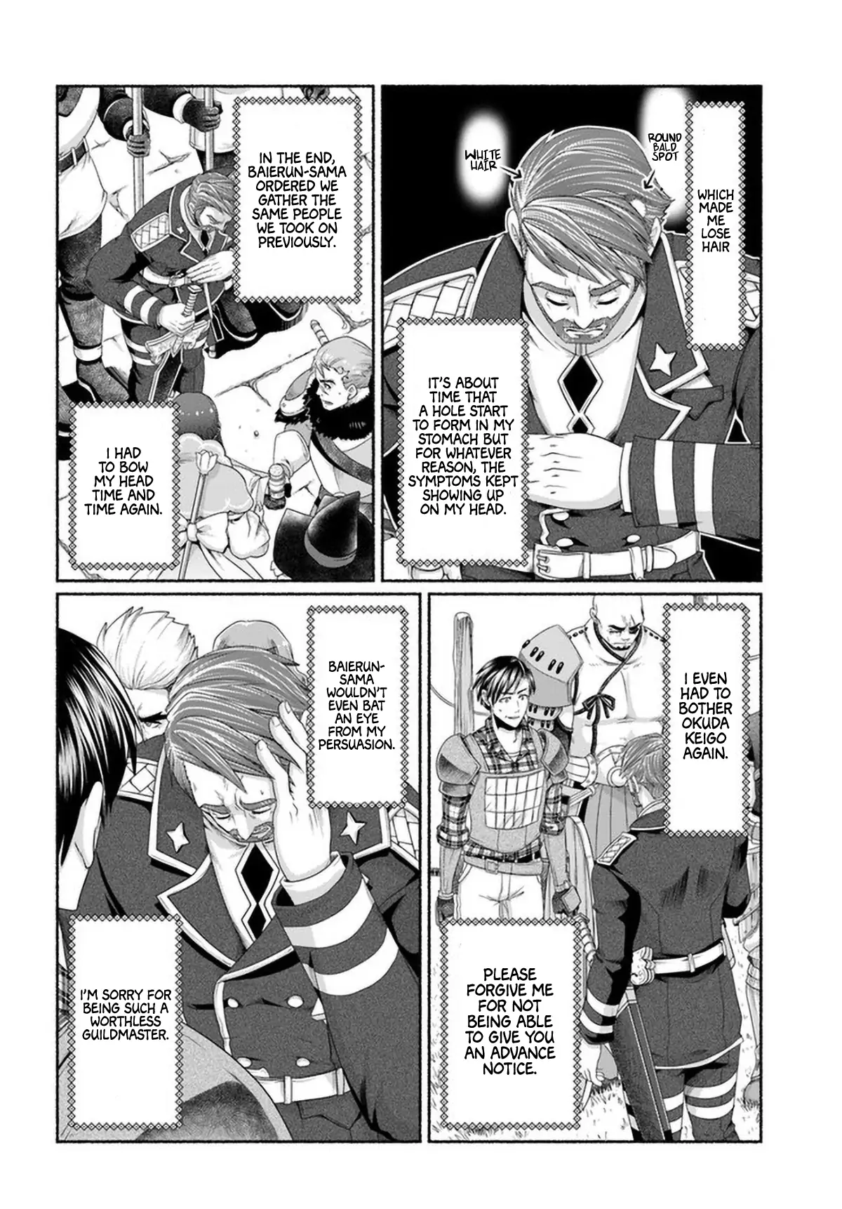 Page 7 of Chapter 11.5