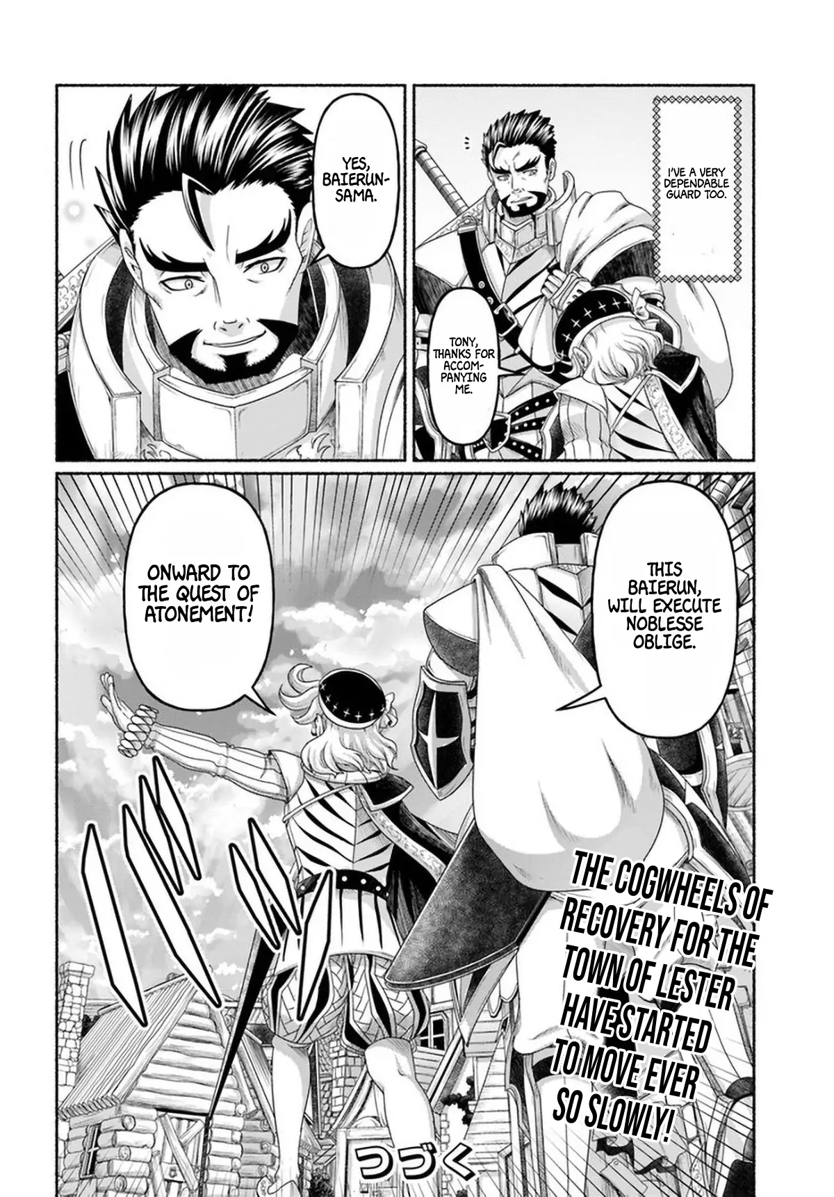 Page 25 of Chapter 11.5