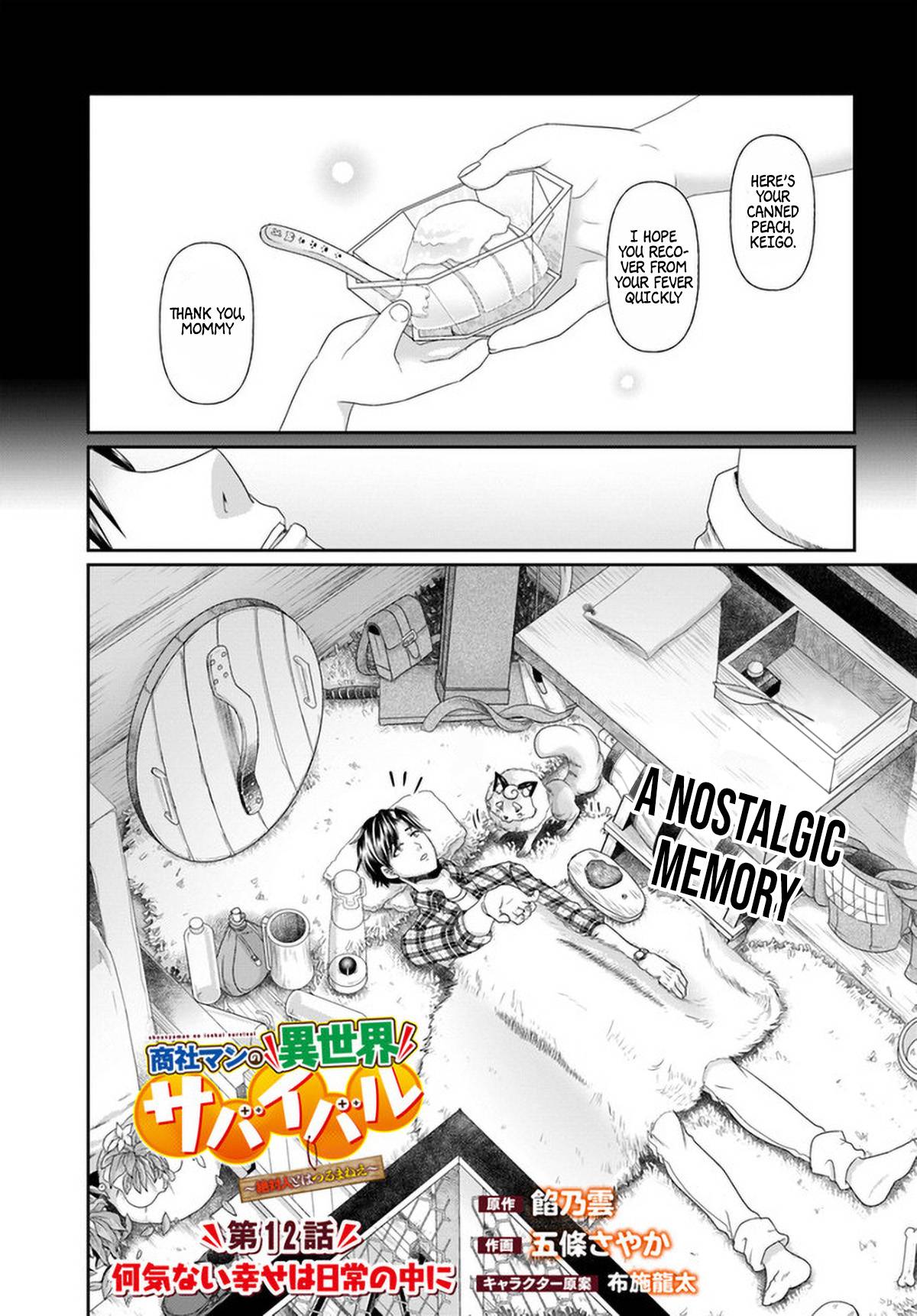 Page 4 of Chapter 12