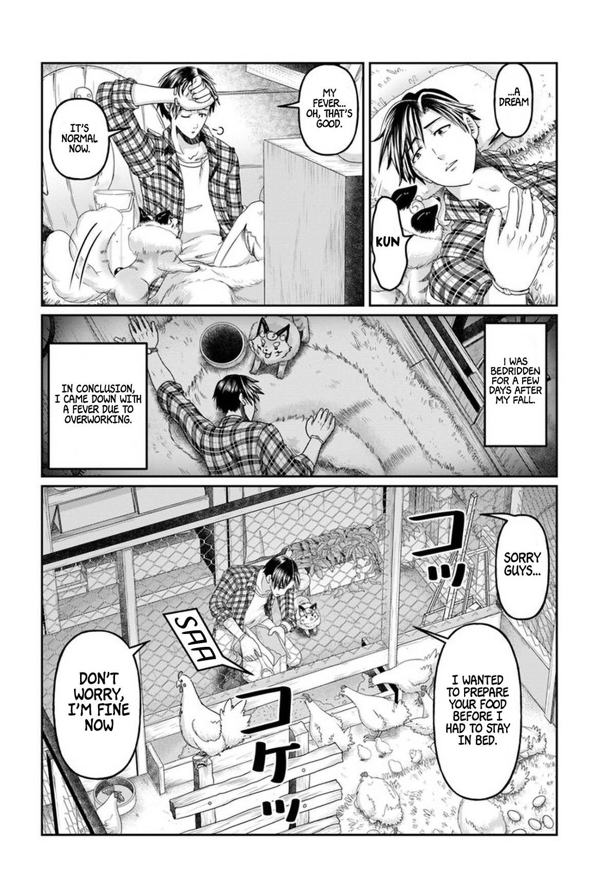 Page 5 of Chapter 12