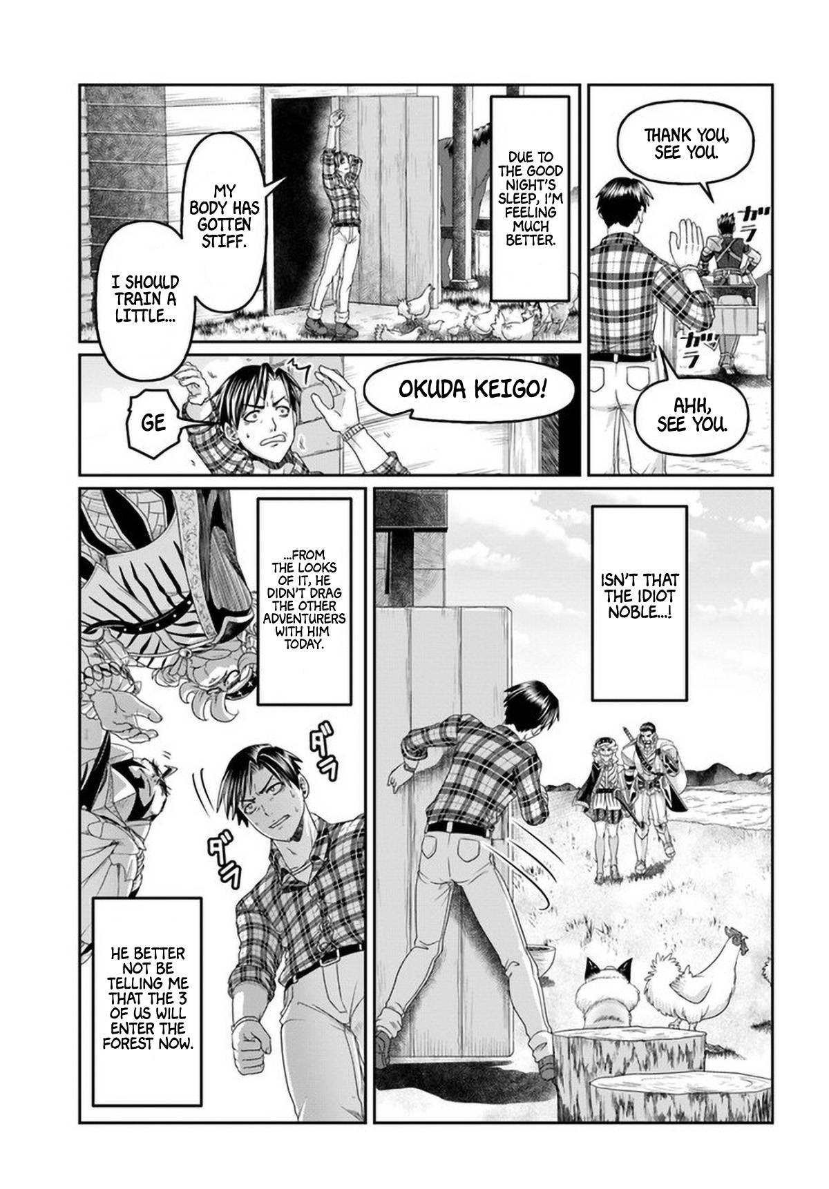 Page 12 of Chapter 12