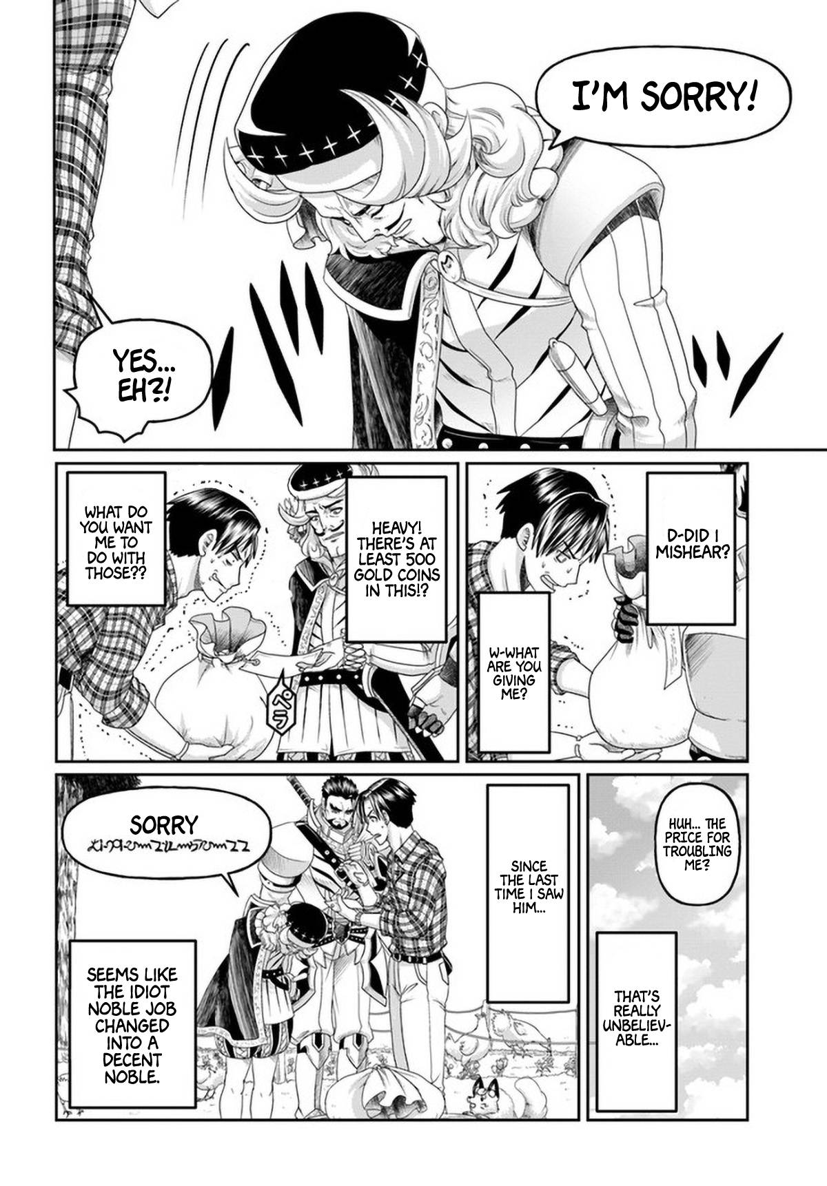 Page 13 of Chapter 12