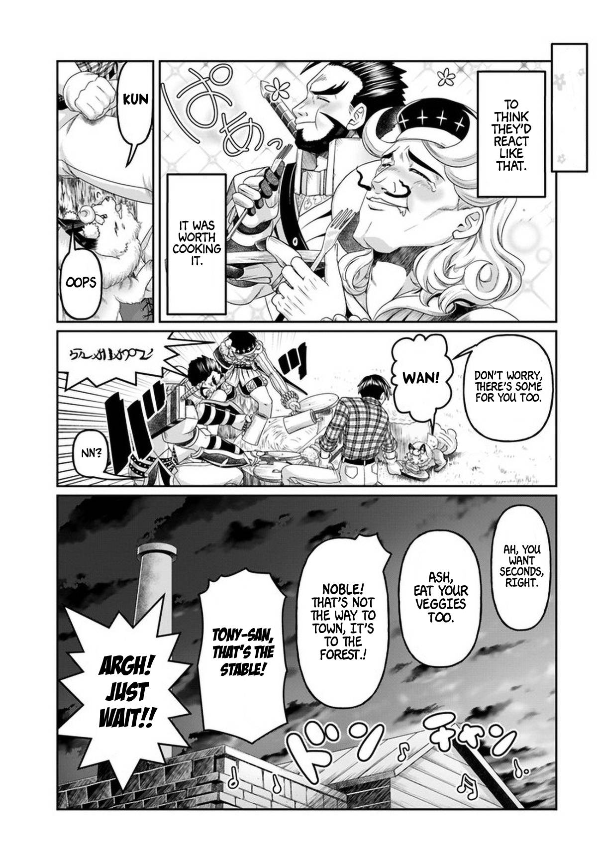 Page 16 of Chapter 12