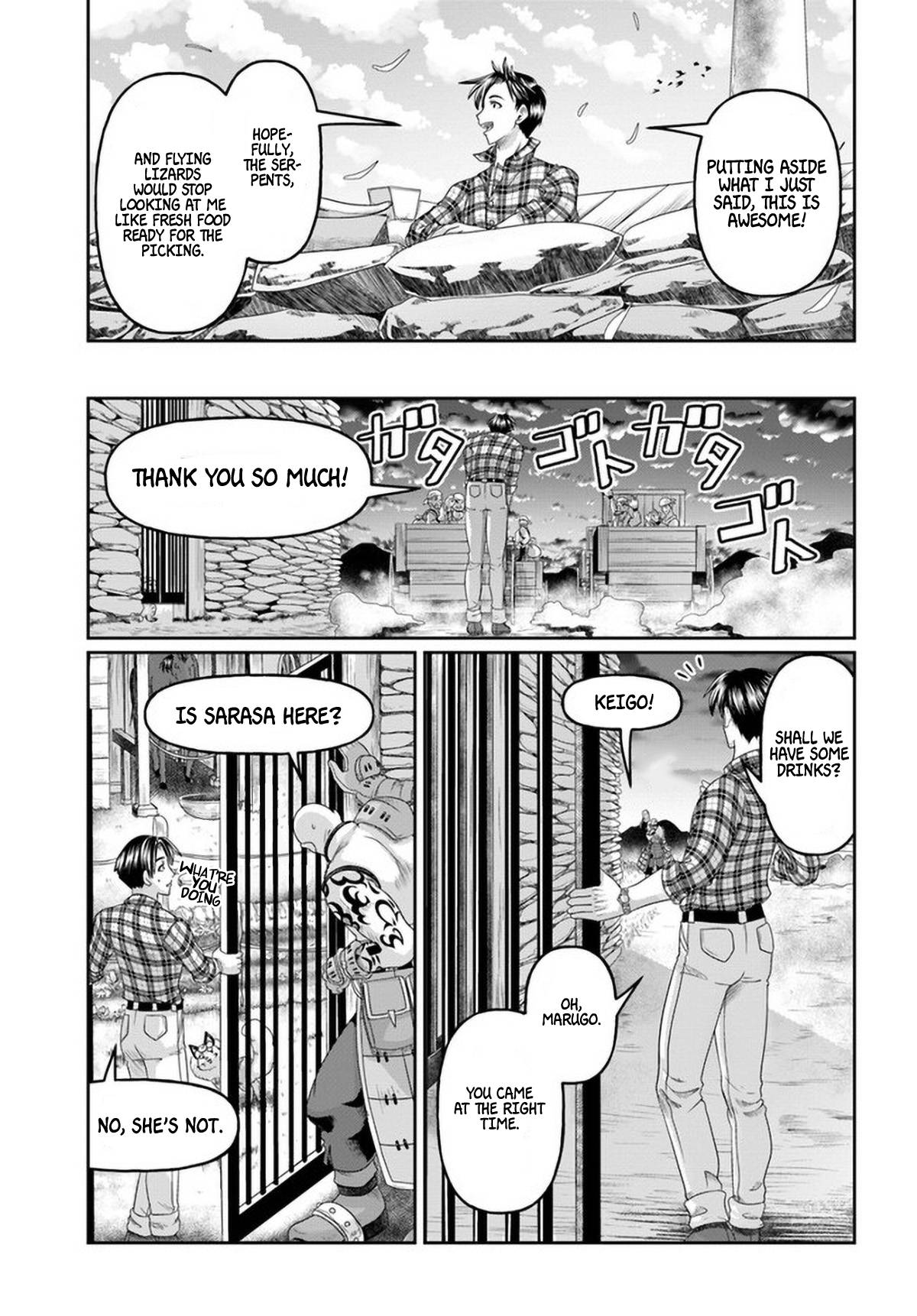 Page 22 of Chapter 12