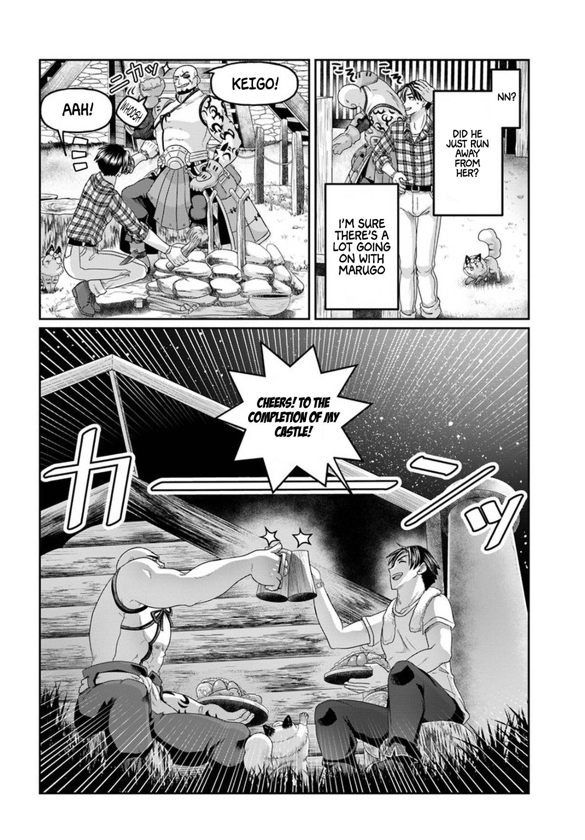 Page 23 of Chapter 12
