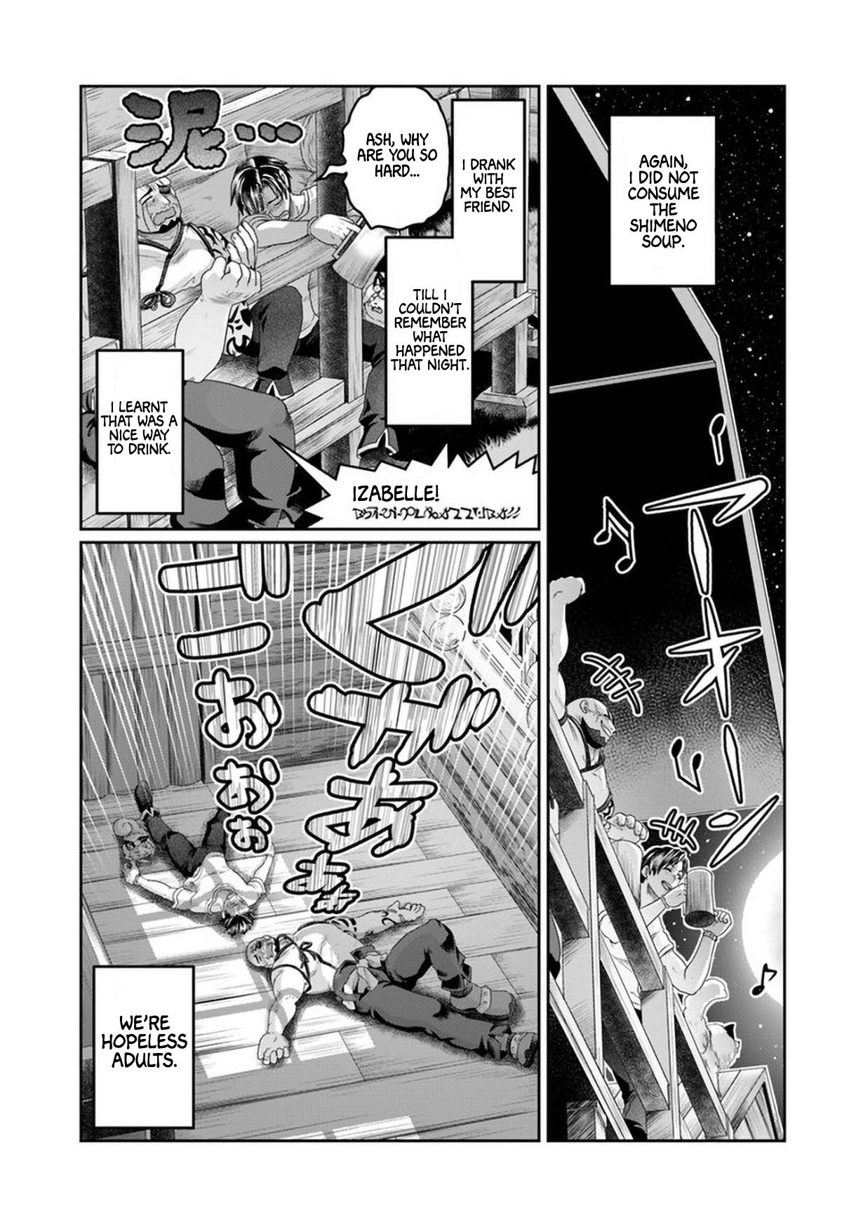 Page 24 of Chapter 12