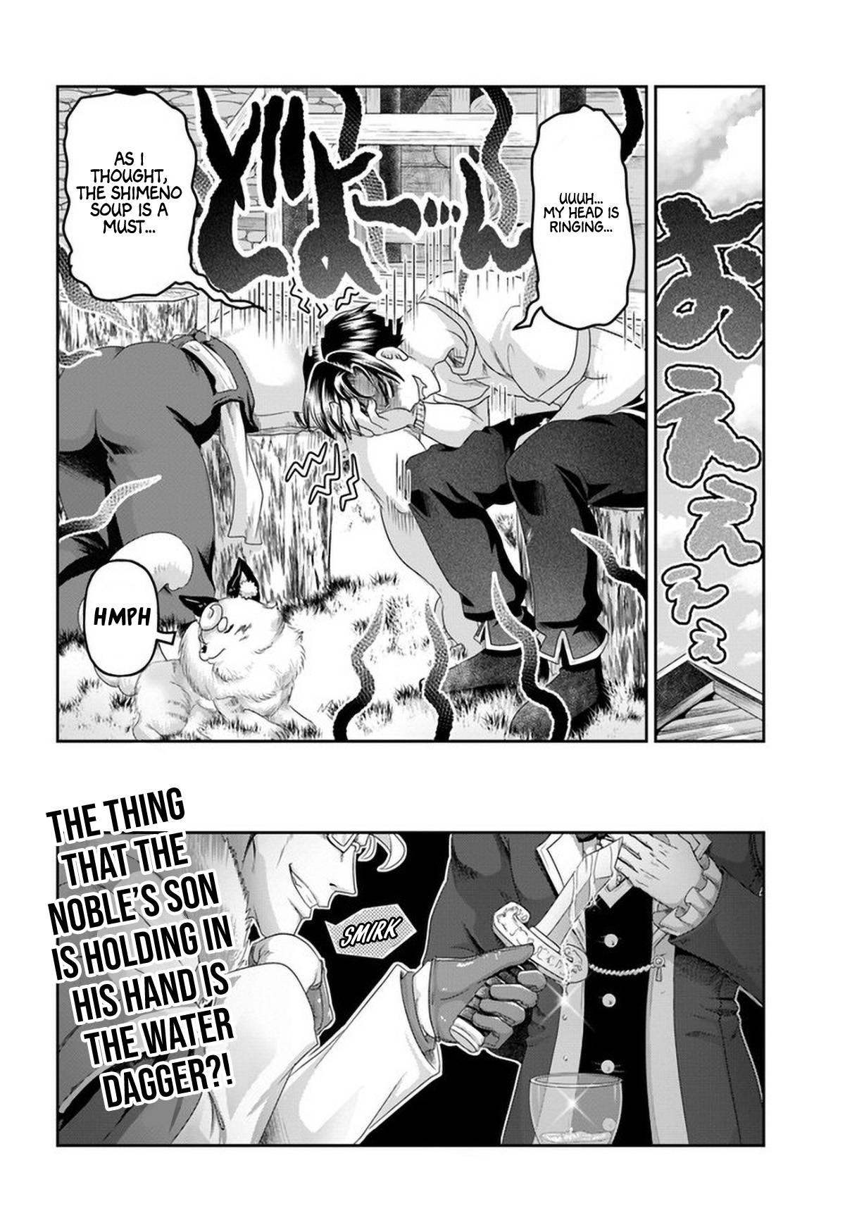Page 25 of Chapter 12