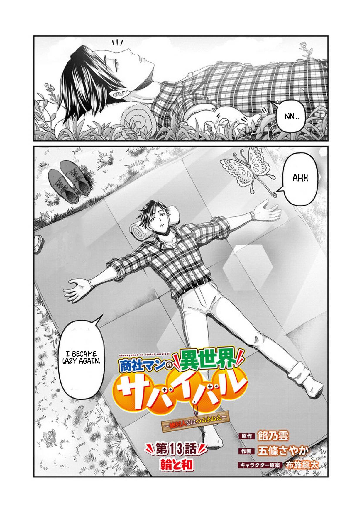 Page 4 of Chapter 13