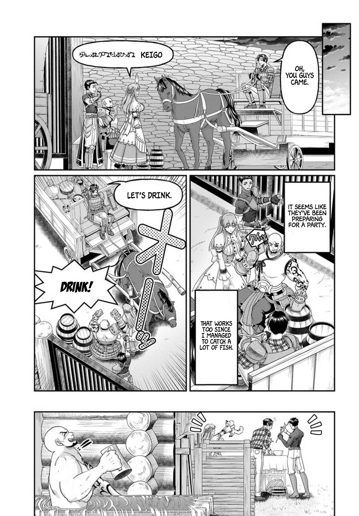 Page 18 of Chapter 13