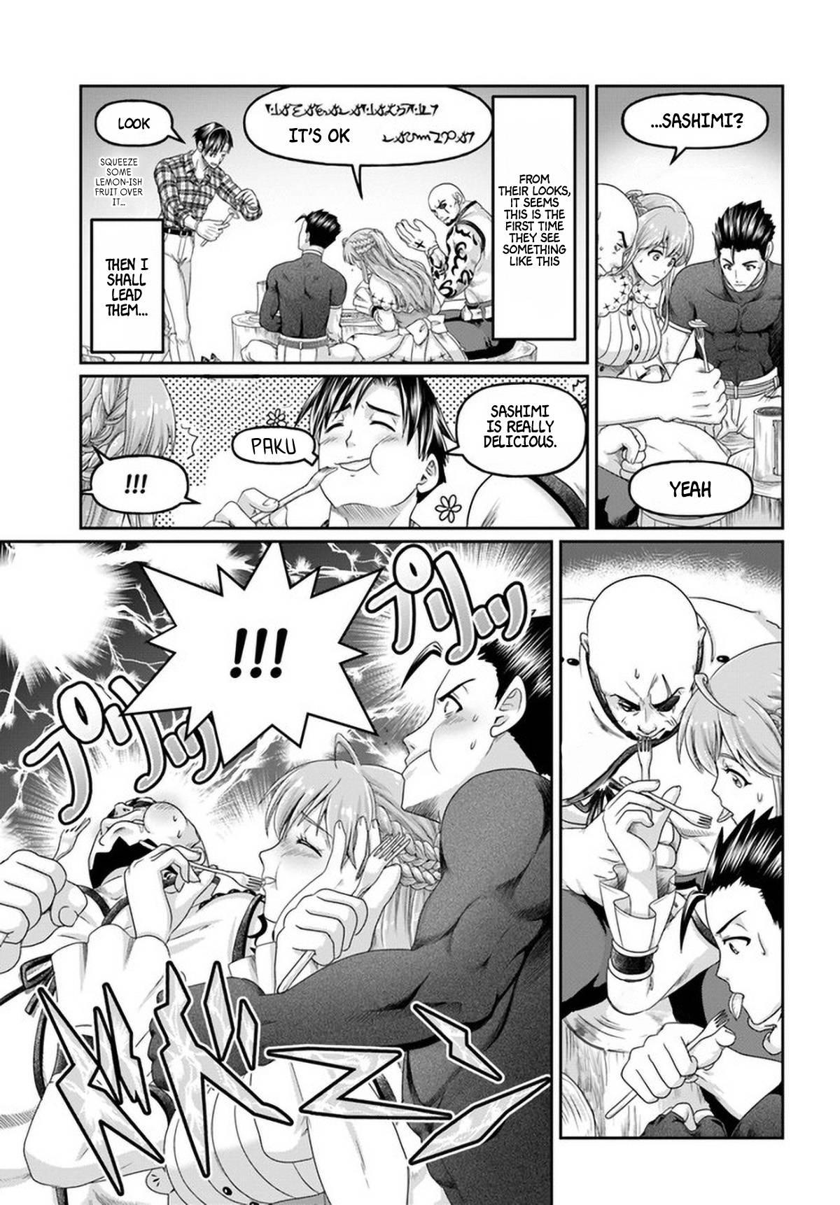 Page 20 of Chapter 13