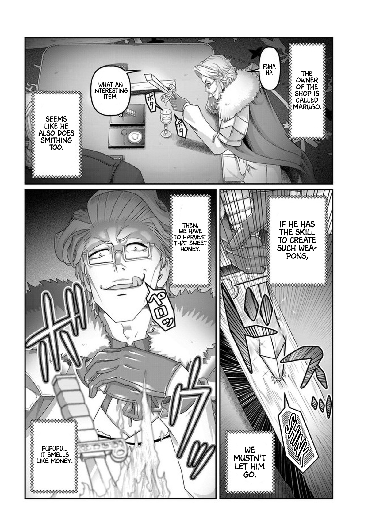 Page 21 of Chapter 13.5