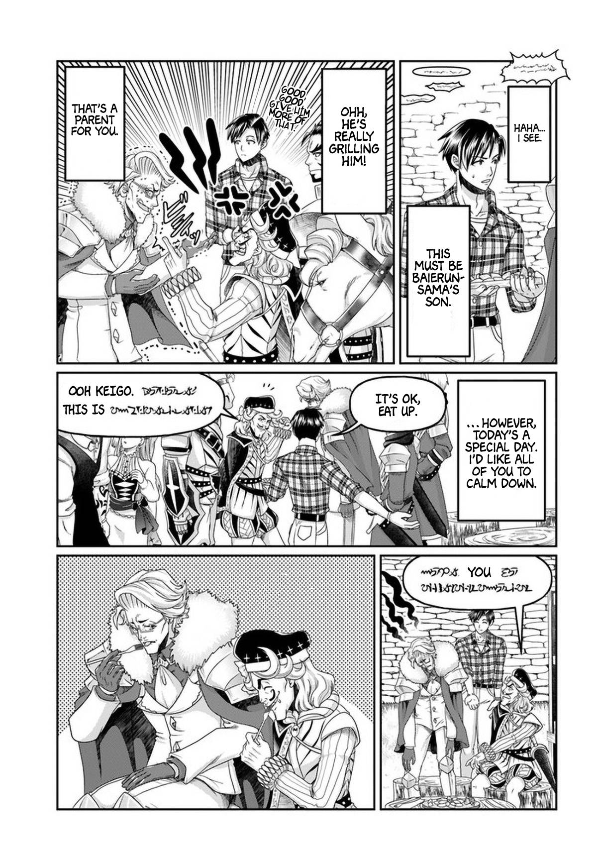 Page 8 of Chapter 14
