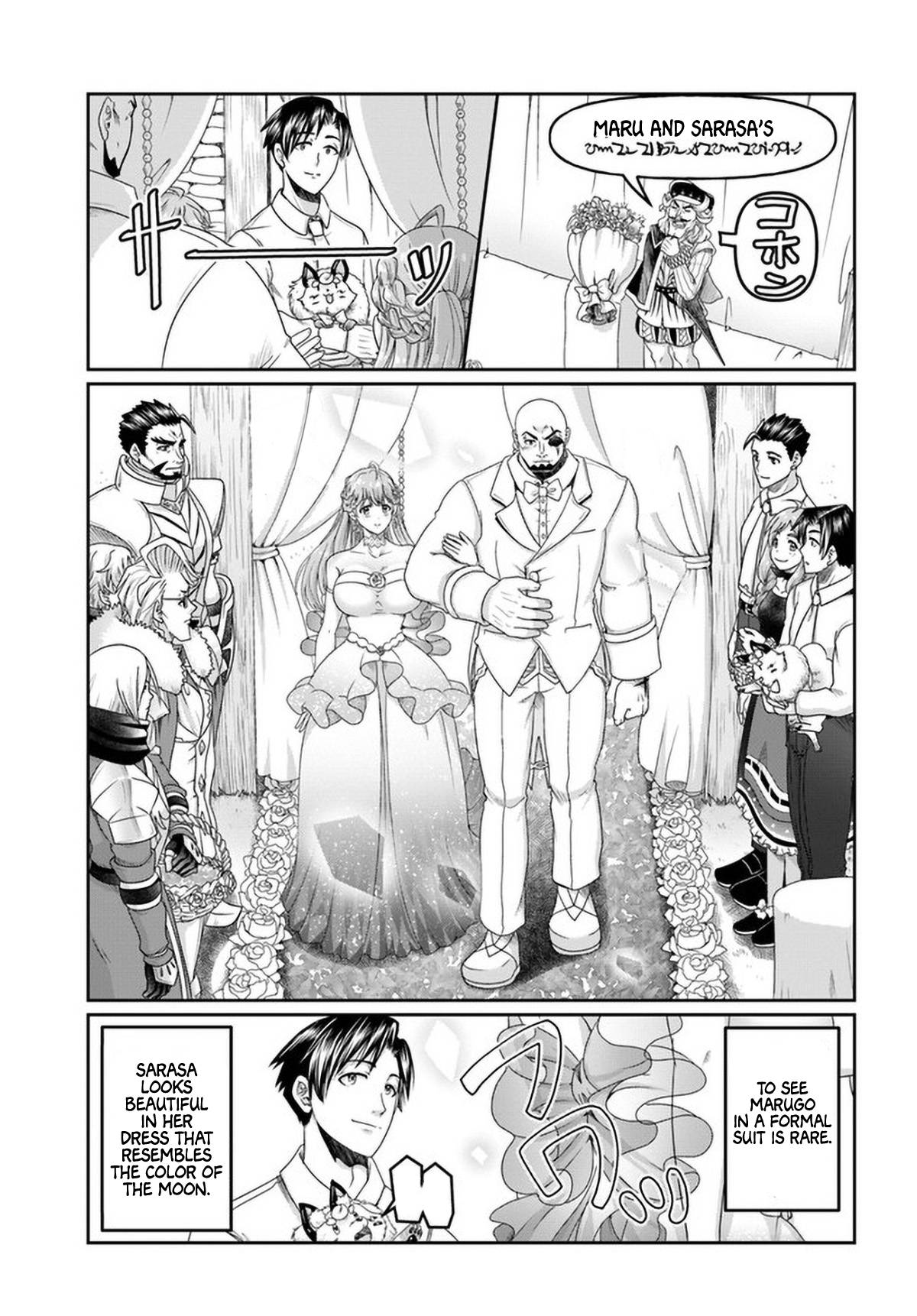 Page 12 of Chapter 14