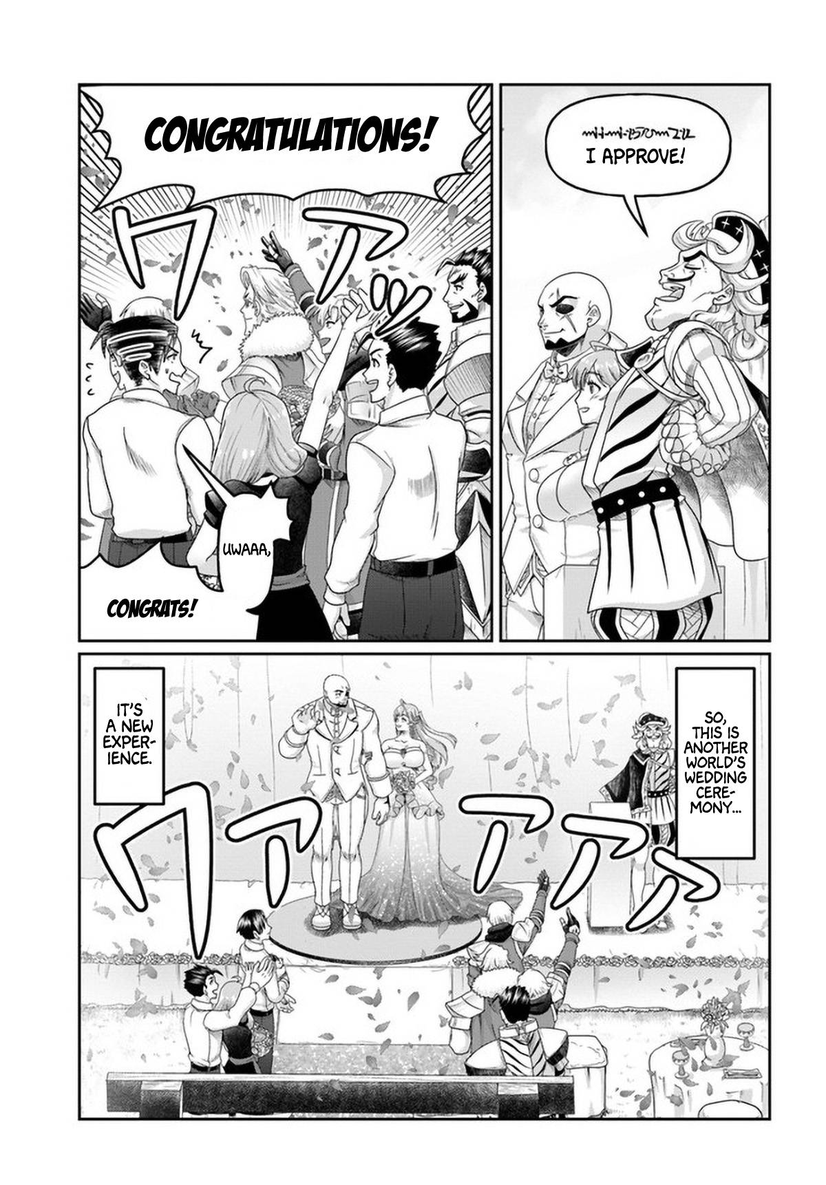 Page 14 of Chapter 14
