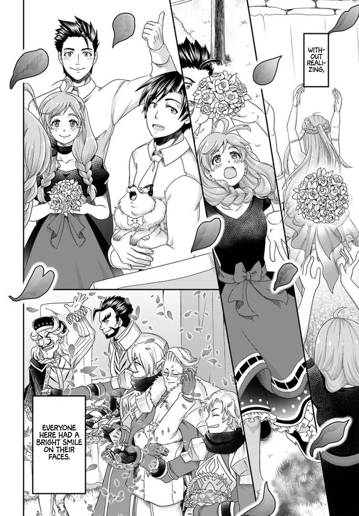 Page 15 of Chapter 14
