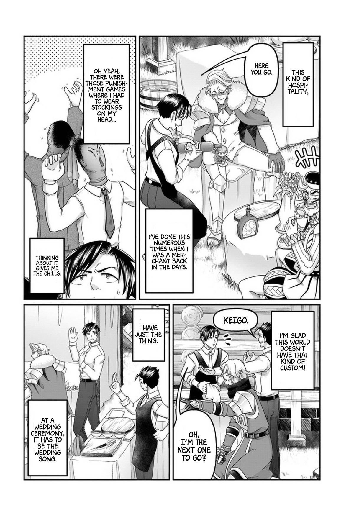 Page 17 of Chapter 14