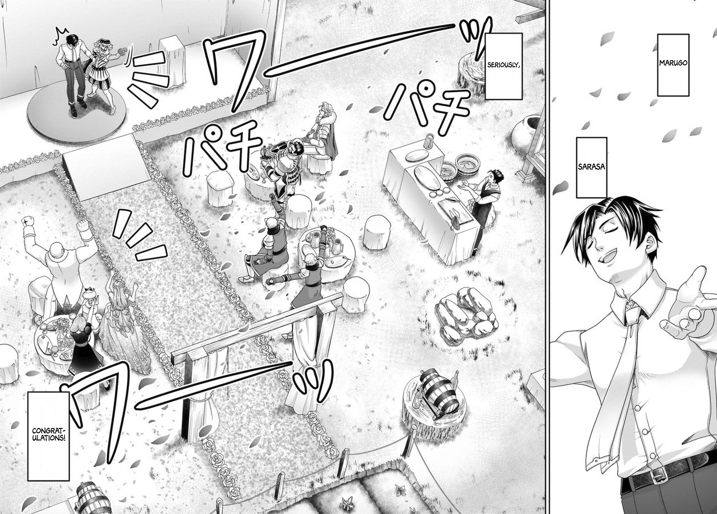 Page 19 of Chapter 14