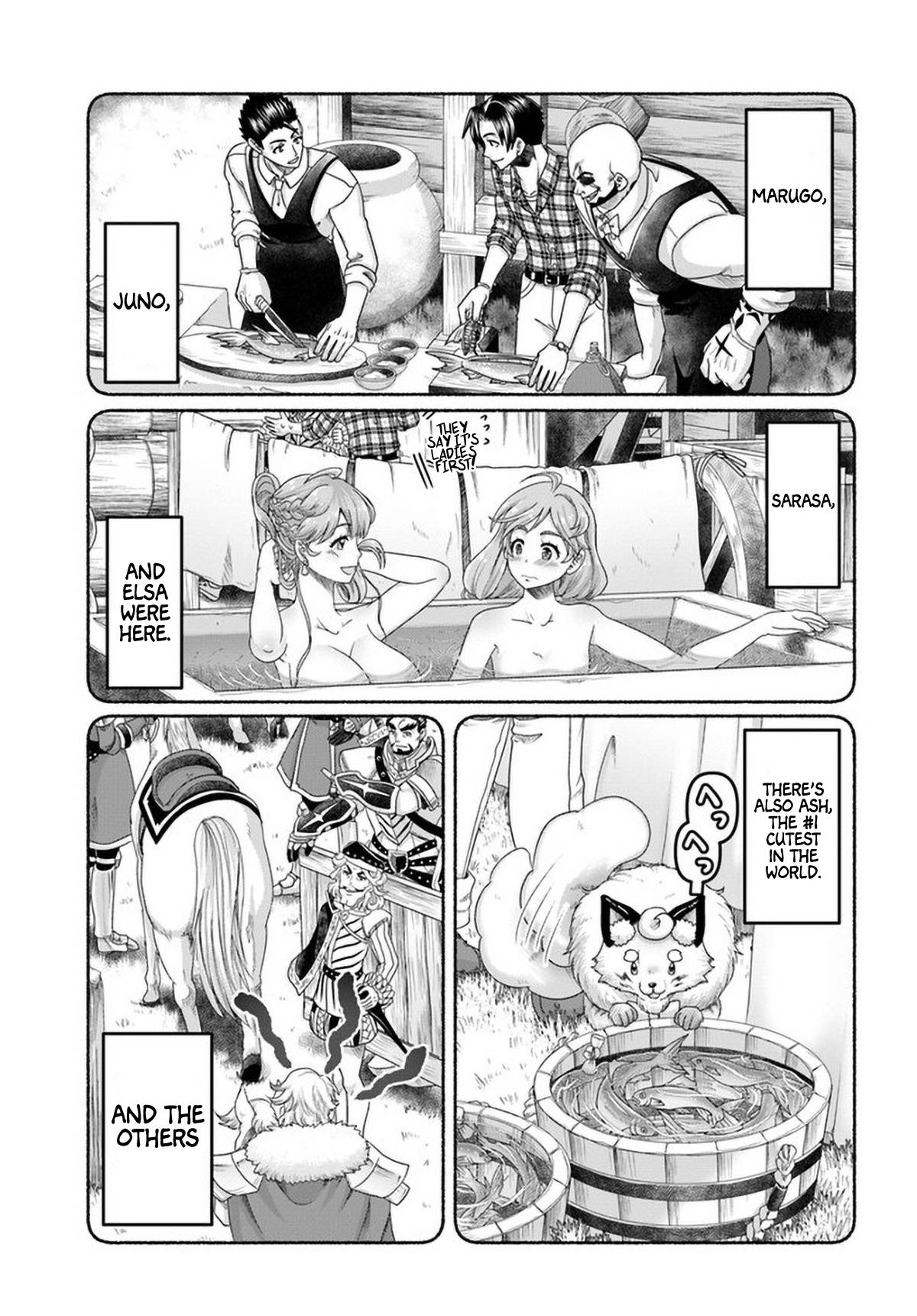 Page 23 of Chapter 14