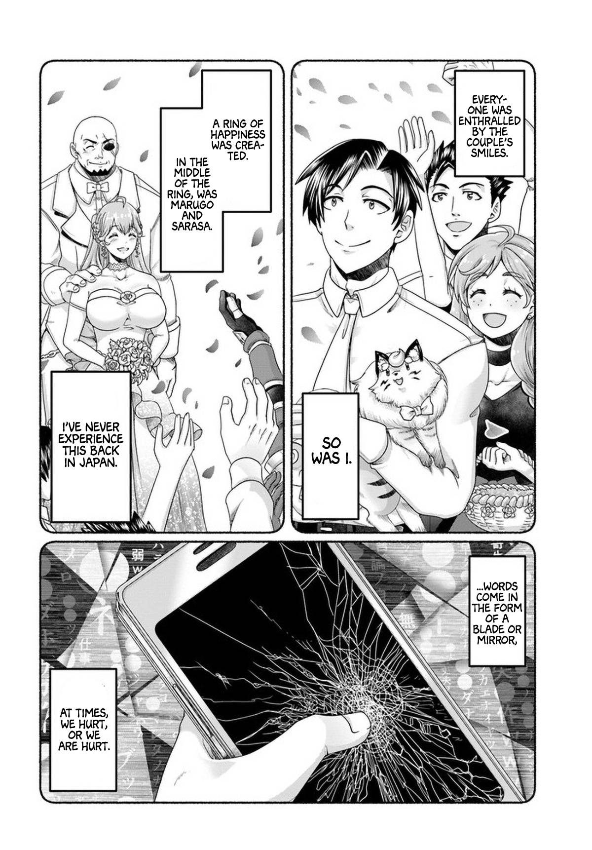 Page 24 of Chapter 14