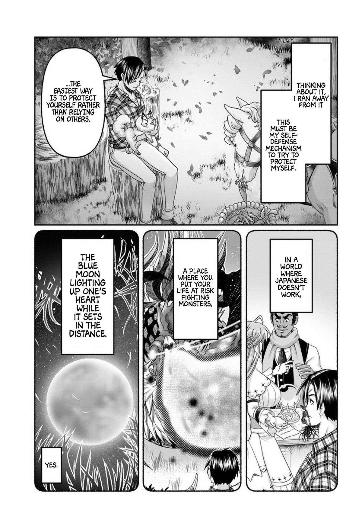 Page 25 of Chapter 14