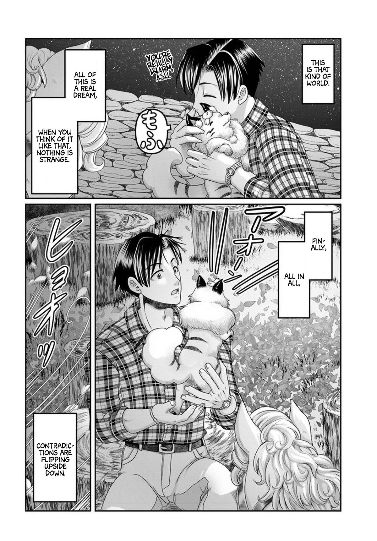 Page 26 of Chapter 14