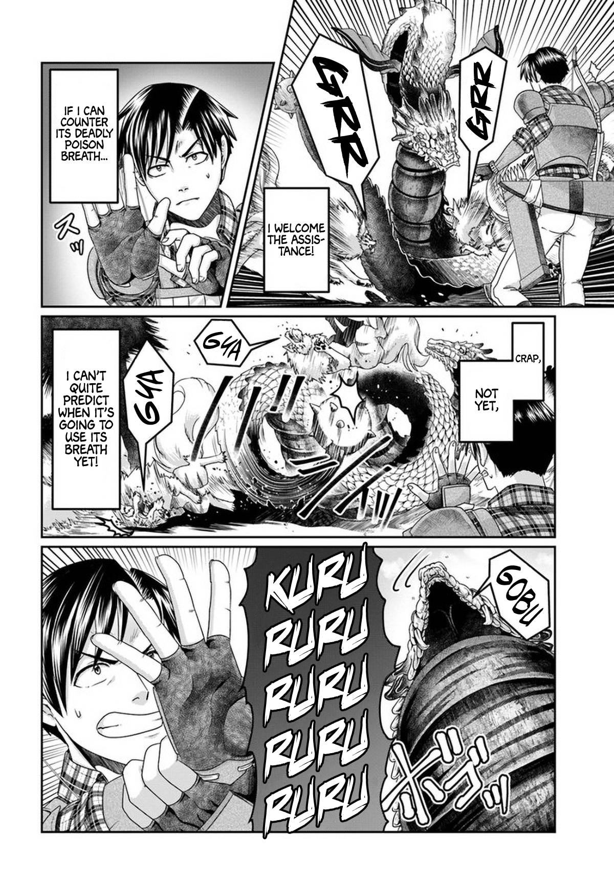 Page 7 of Chapter 15