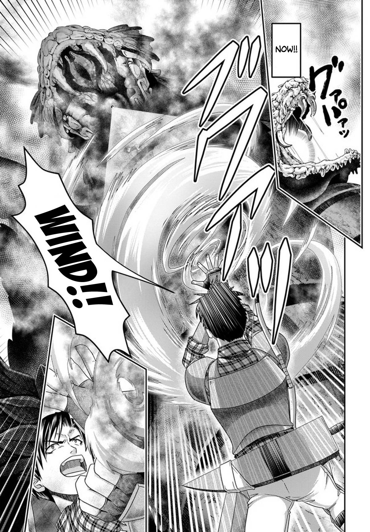 Page 8 of Chapter 15
