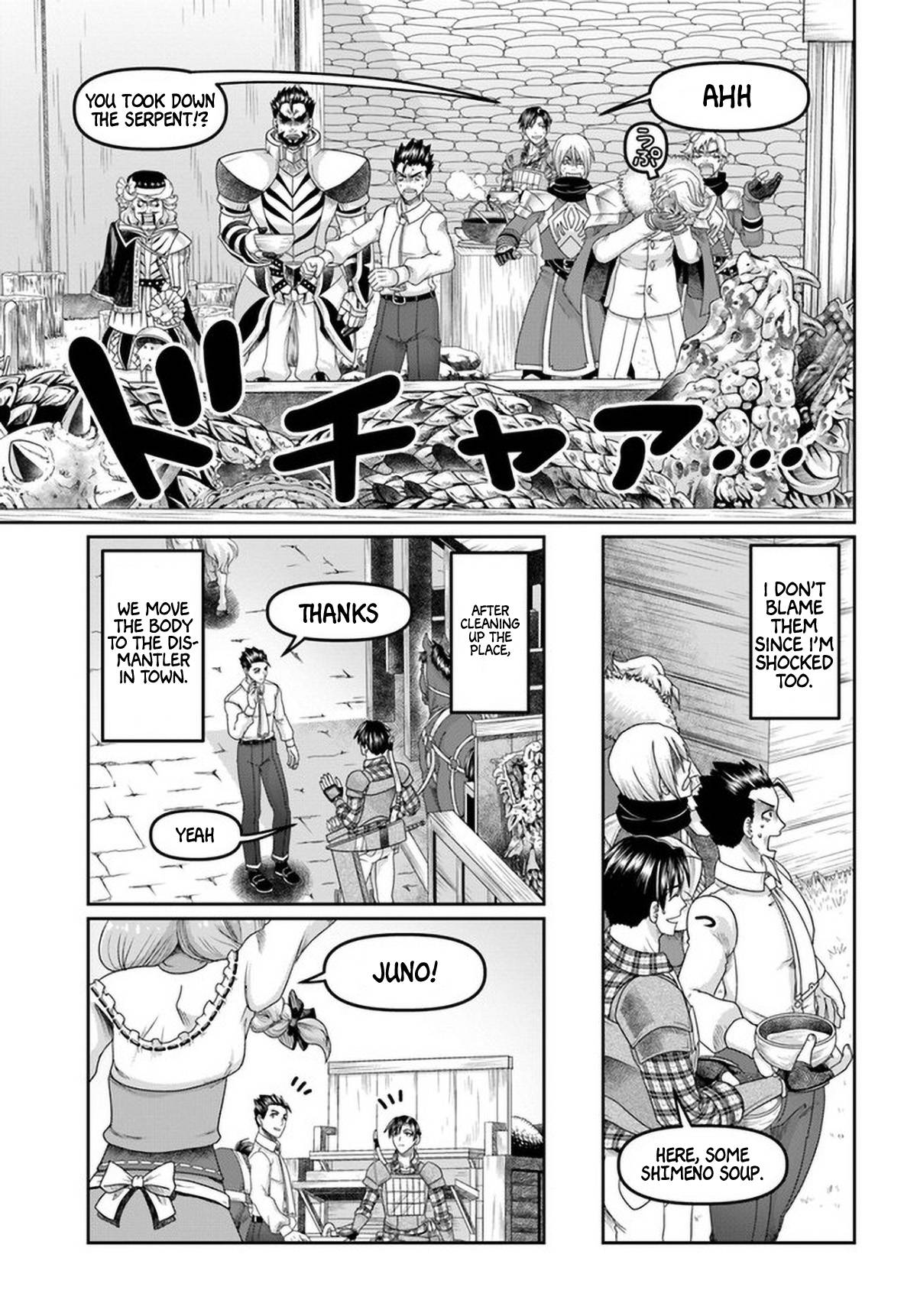 Page 12 of Chapter 15