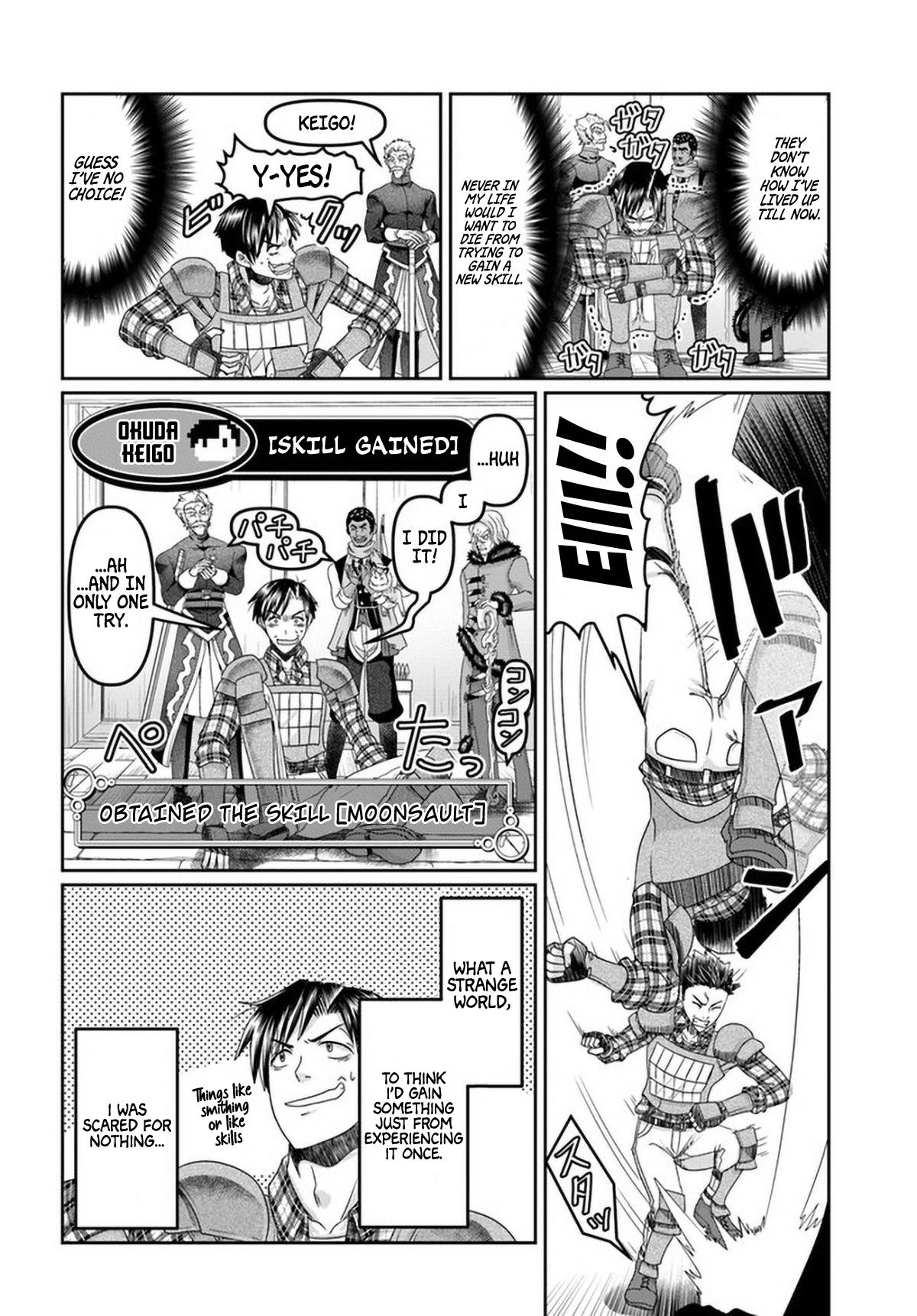 Page 17 of Chapter 15