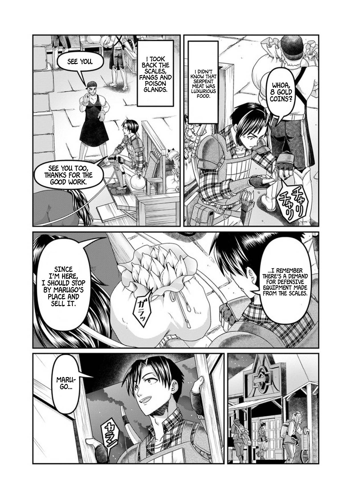 Page 20 of Chapter 15