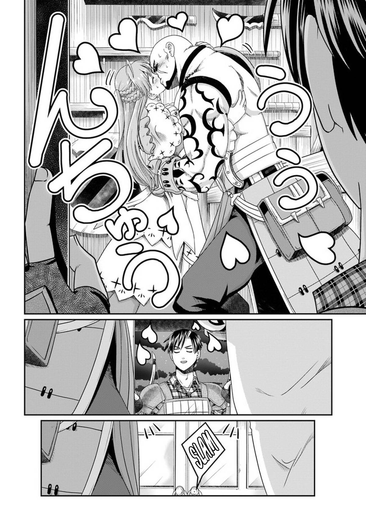 Page 21 of Chapter 15