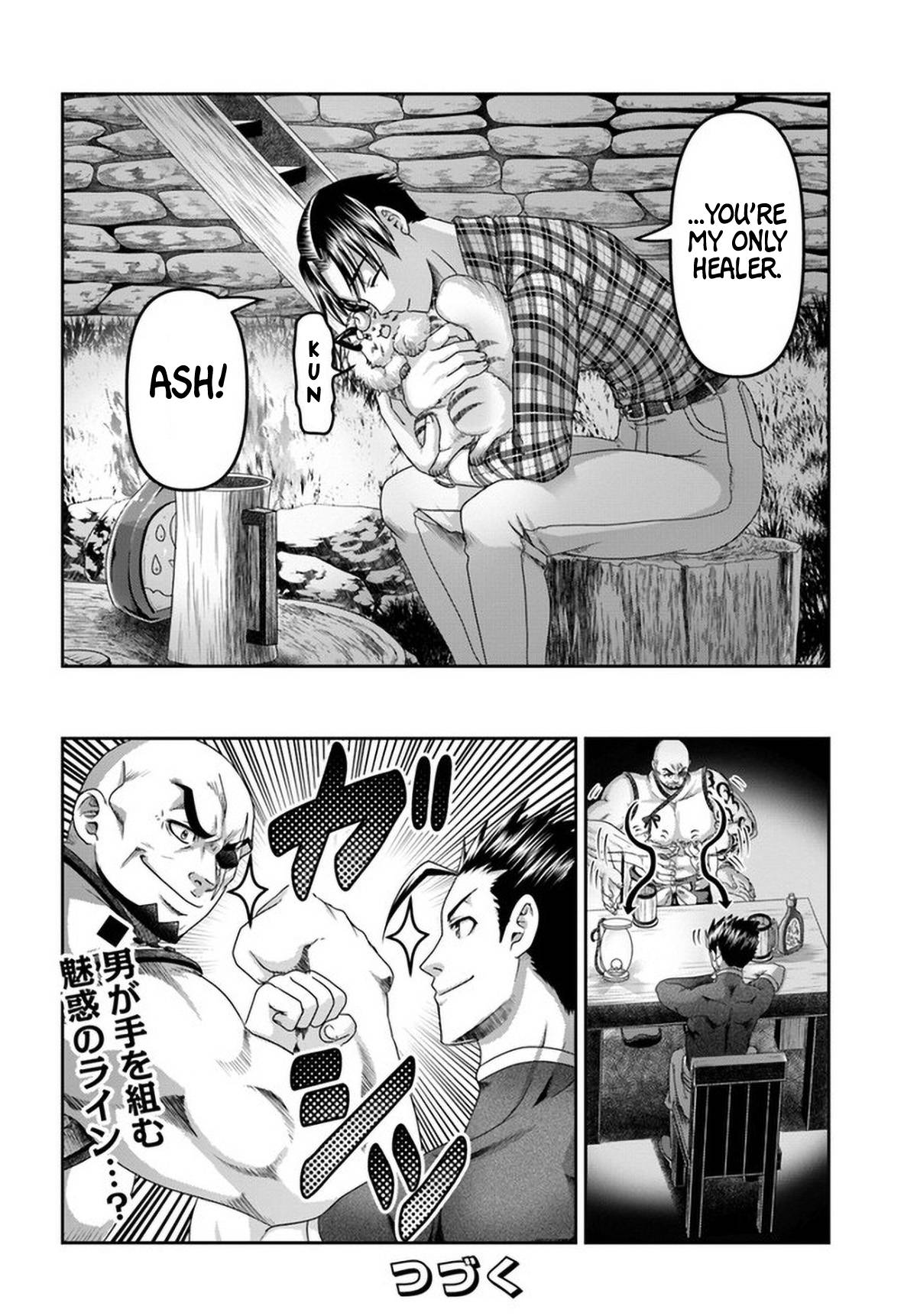 Page 25 of Chapter 15