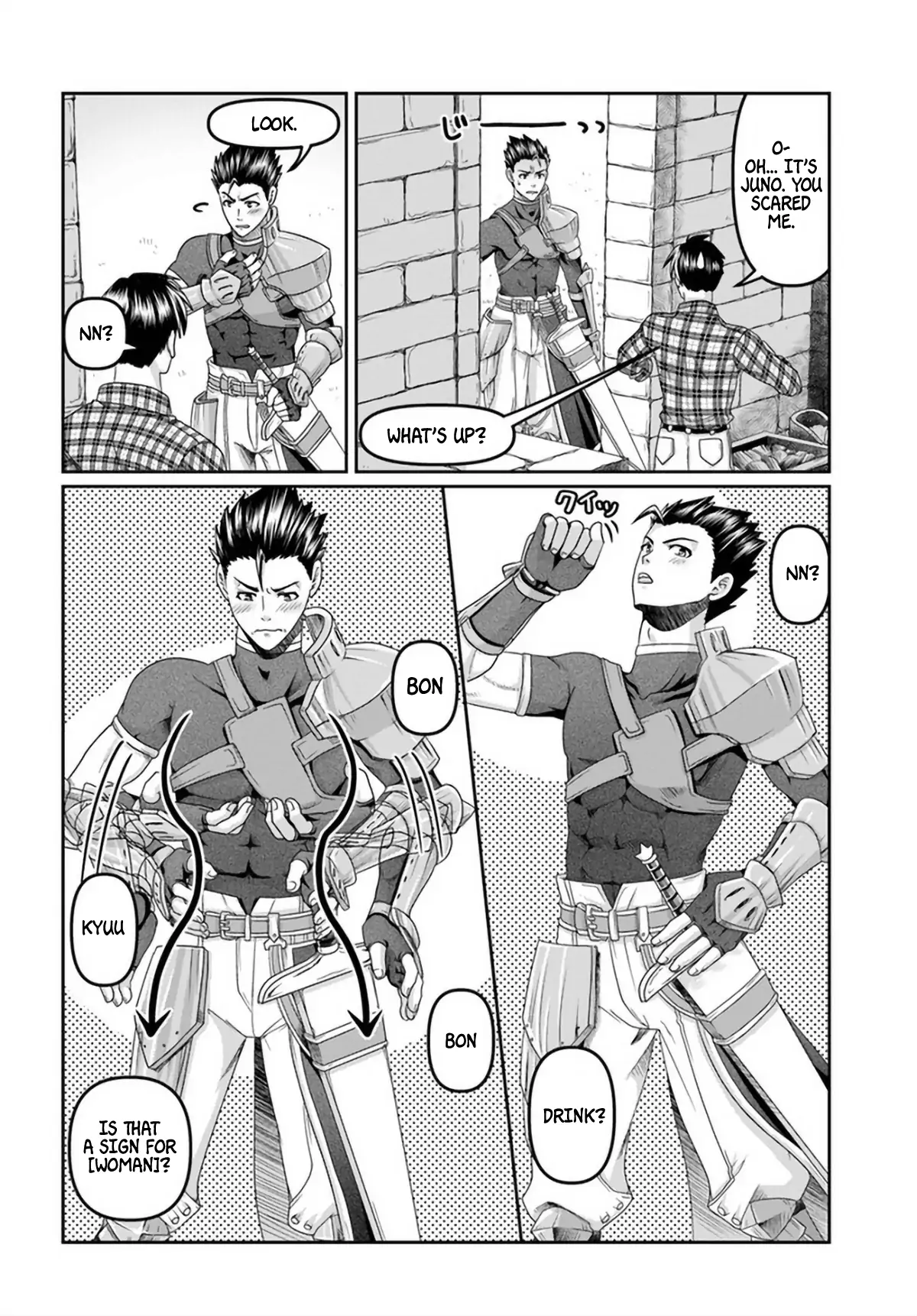 Page 5 of Chapter 16