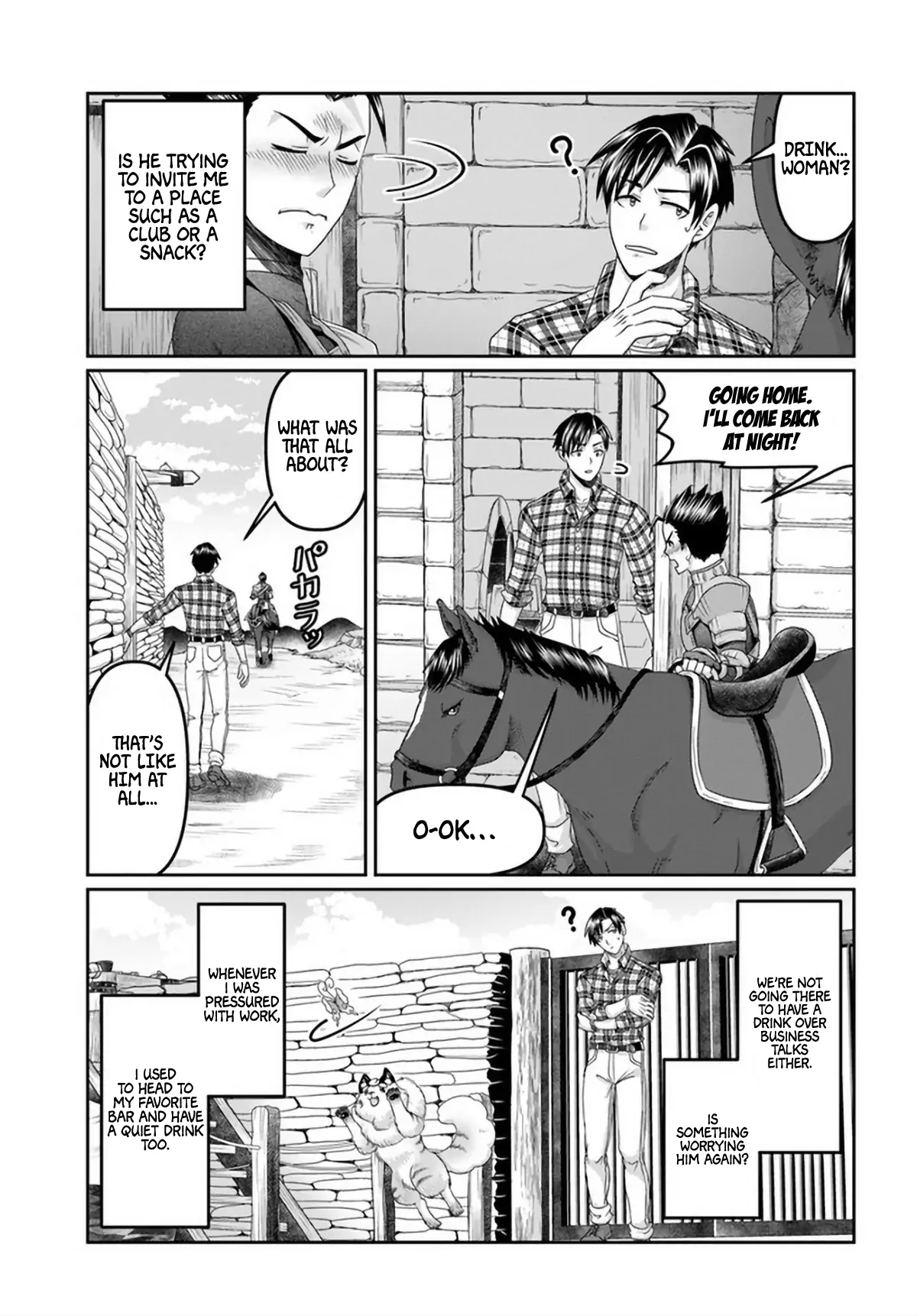 Page 6 of Chapter 16