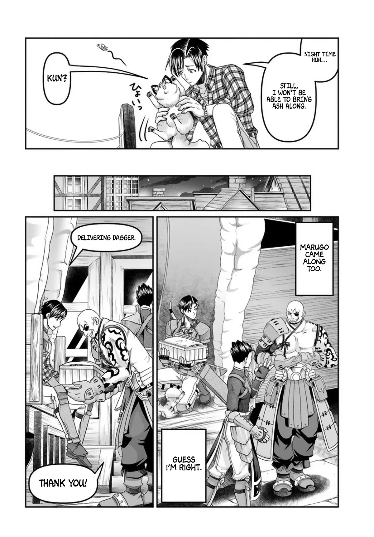 Page 7 of Chapter 16