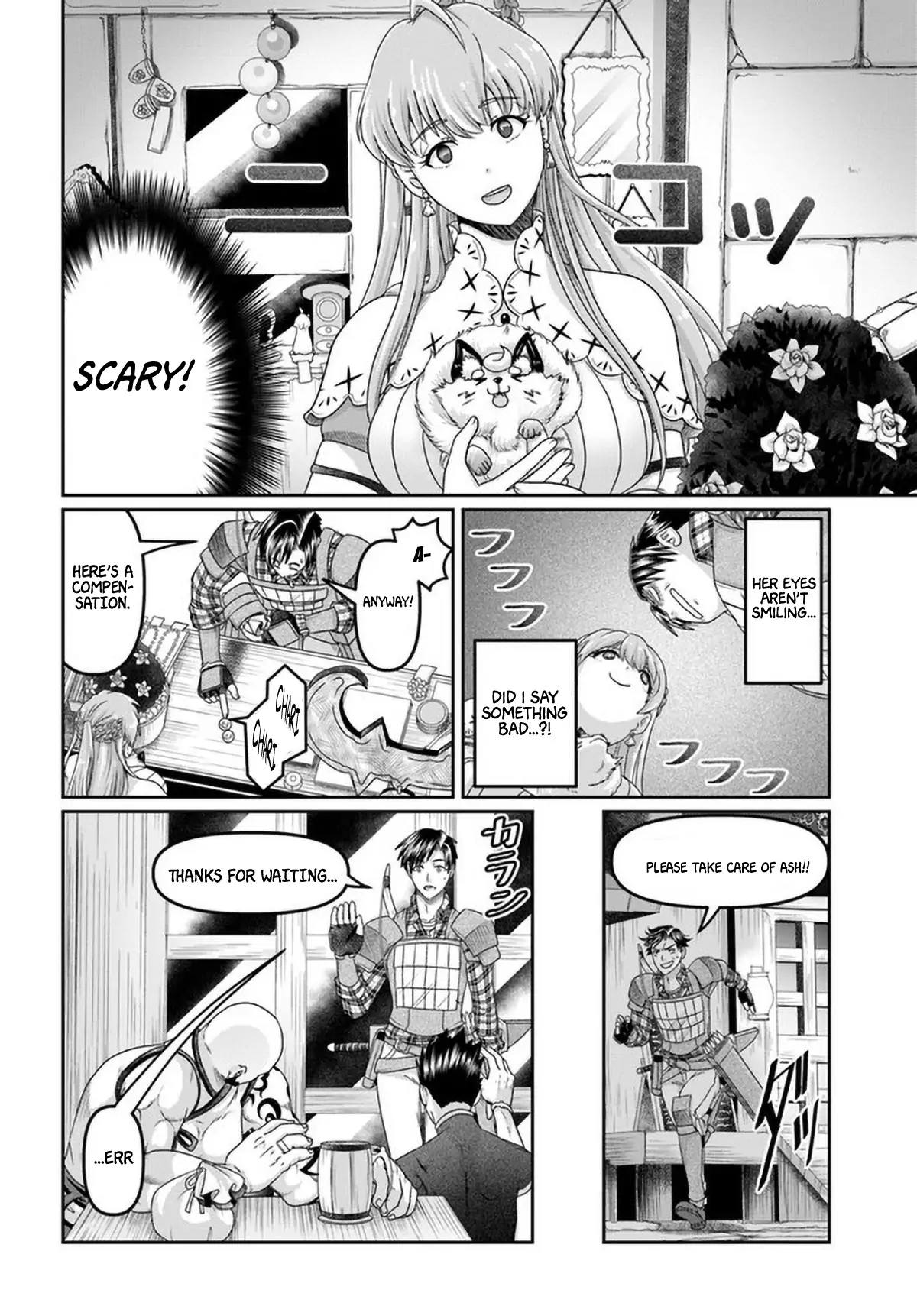 Page 11 of Chapter 16