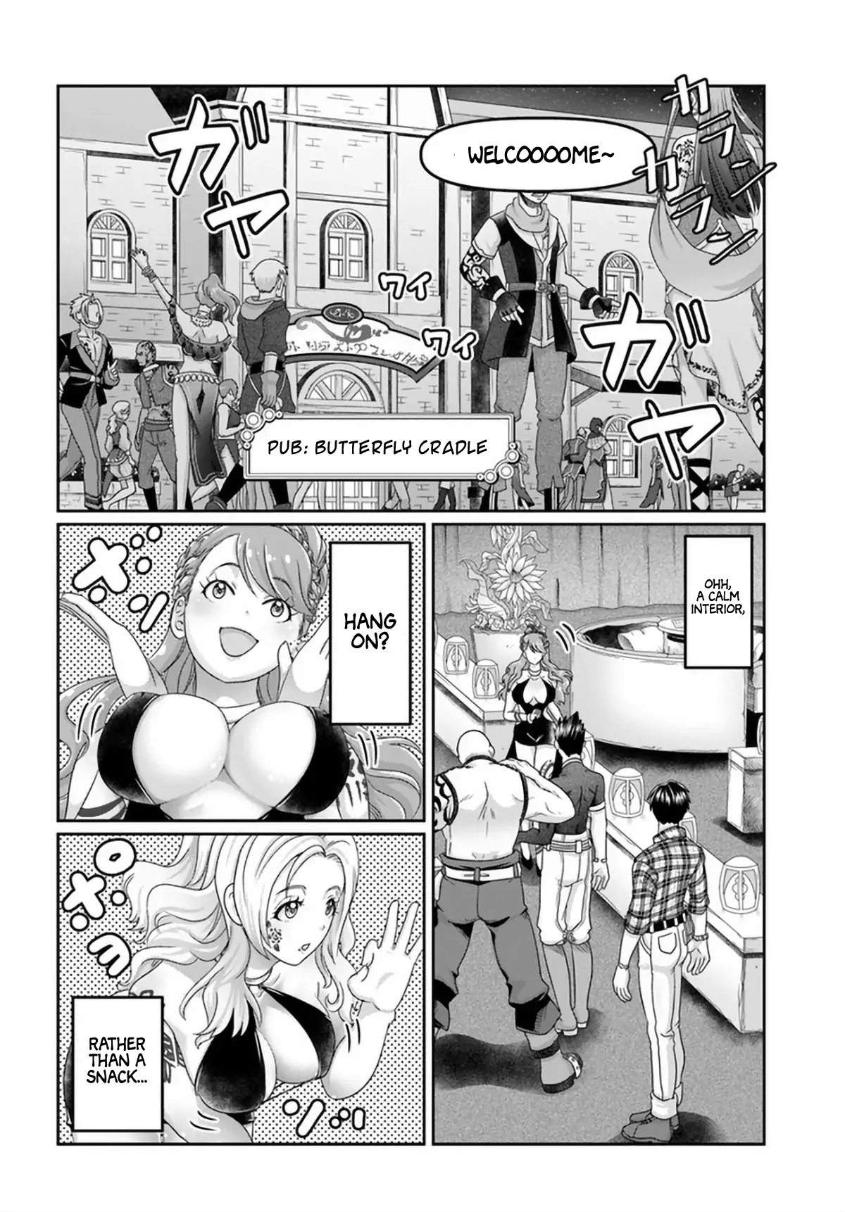 Page 13 of Chapter 16