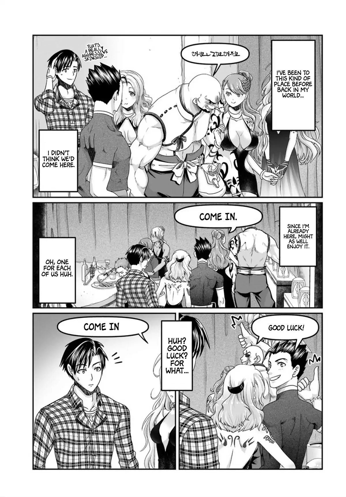 Page 14 of Chapter 16