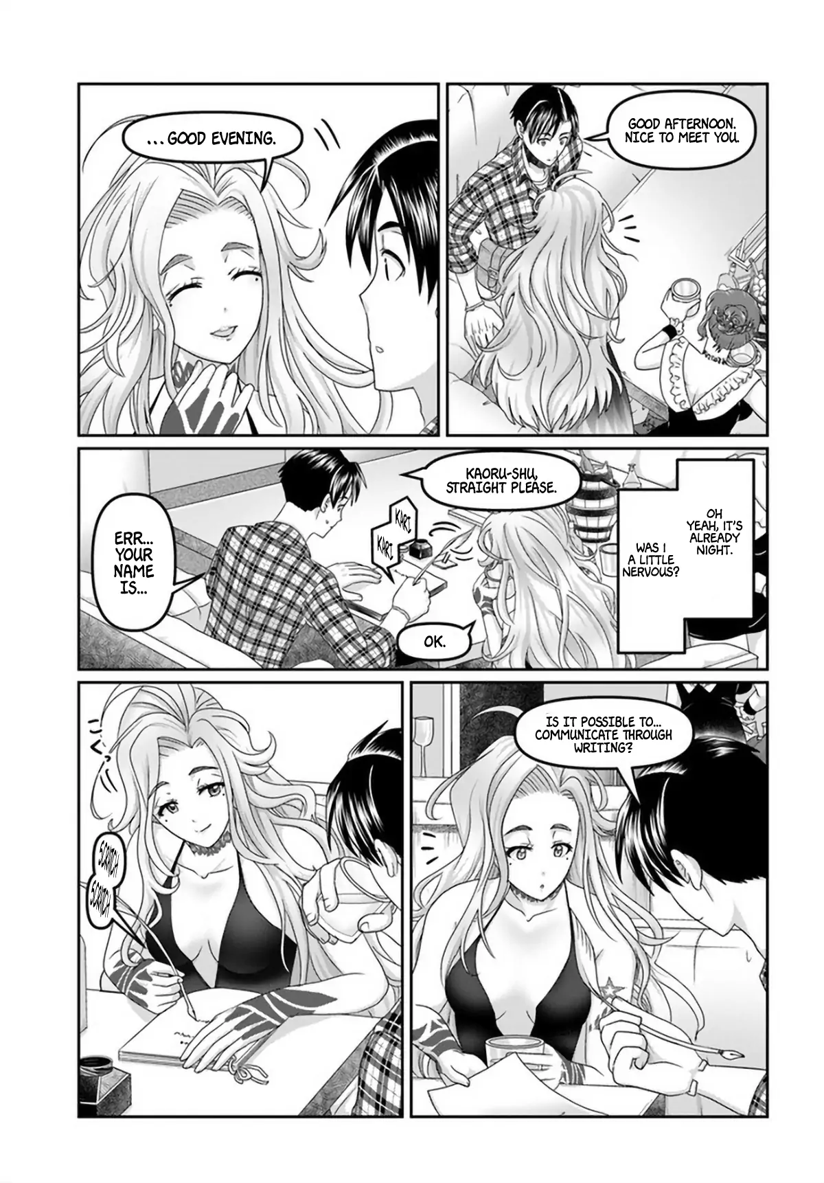 Page 16 of Chapter 16