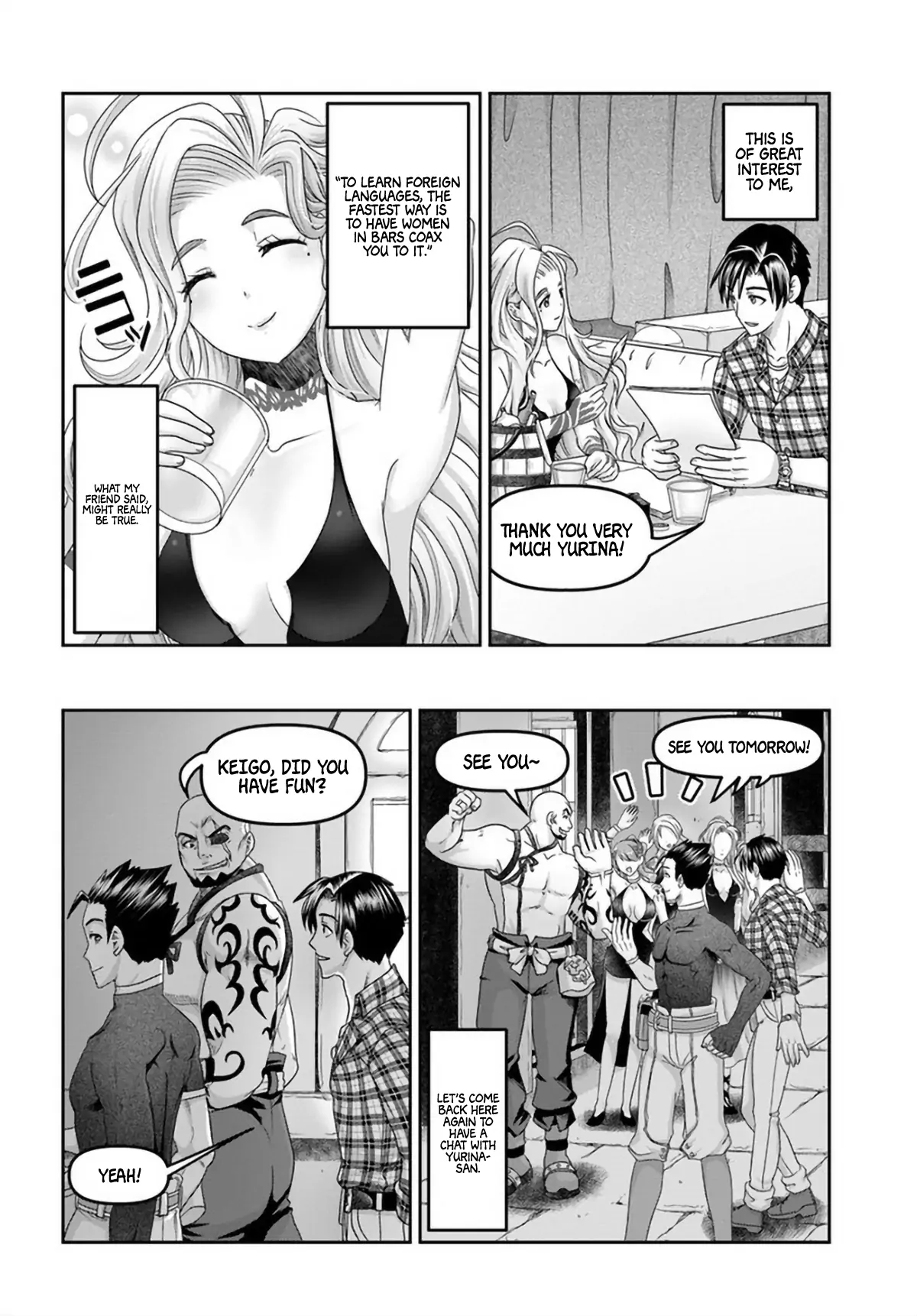 Page 21 of Chapter 16